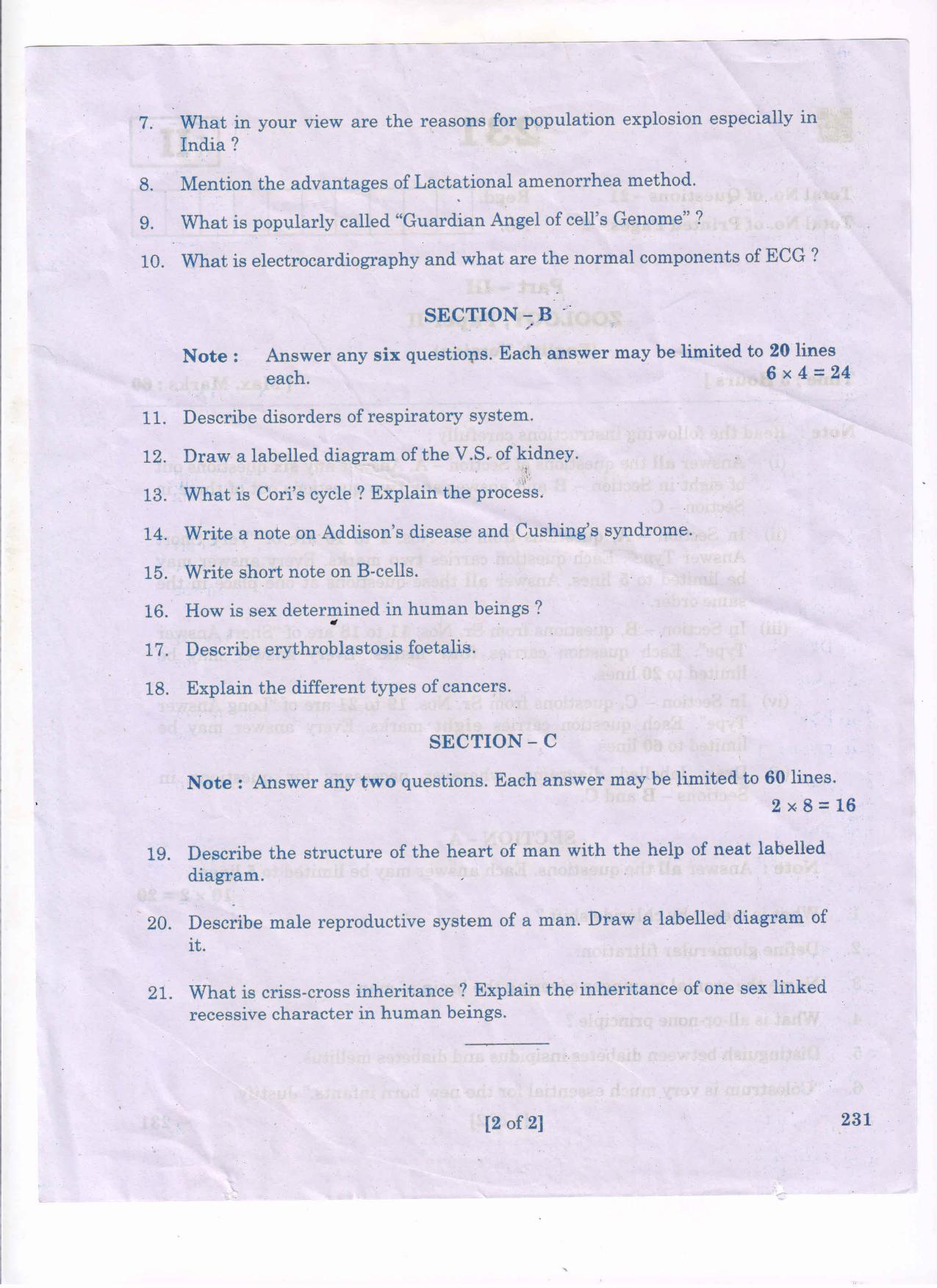 AP Inter 2nd Year Zoology-II(EM) Question Paper September-2021 - Page 2