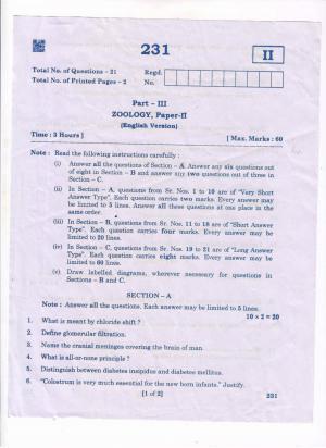 AP Inter 2nd Year Zoology-II(EM) Question Paper September-2021