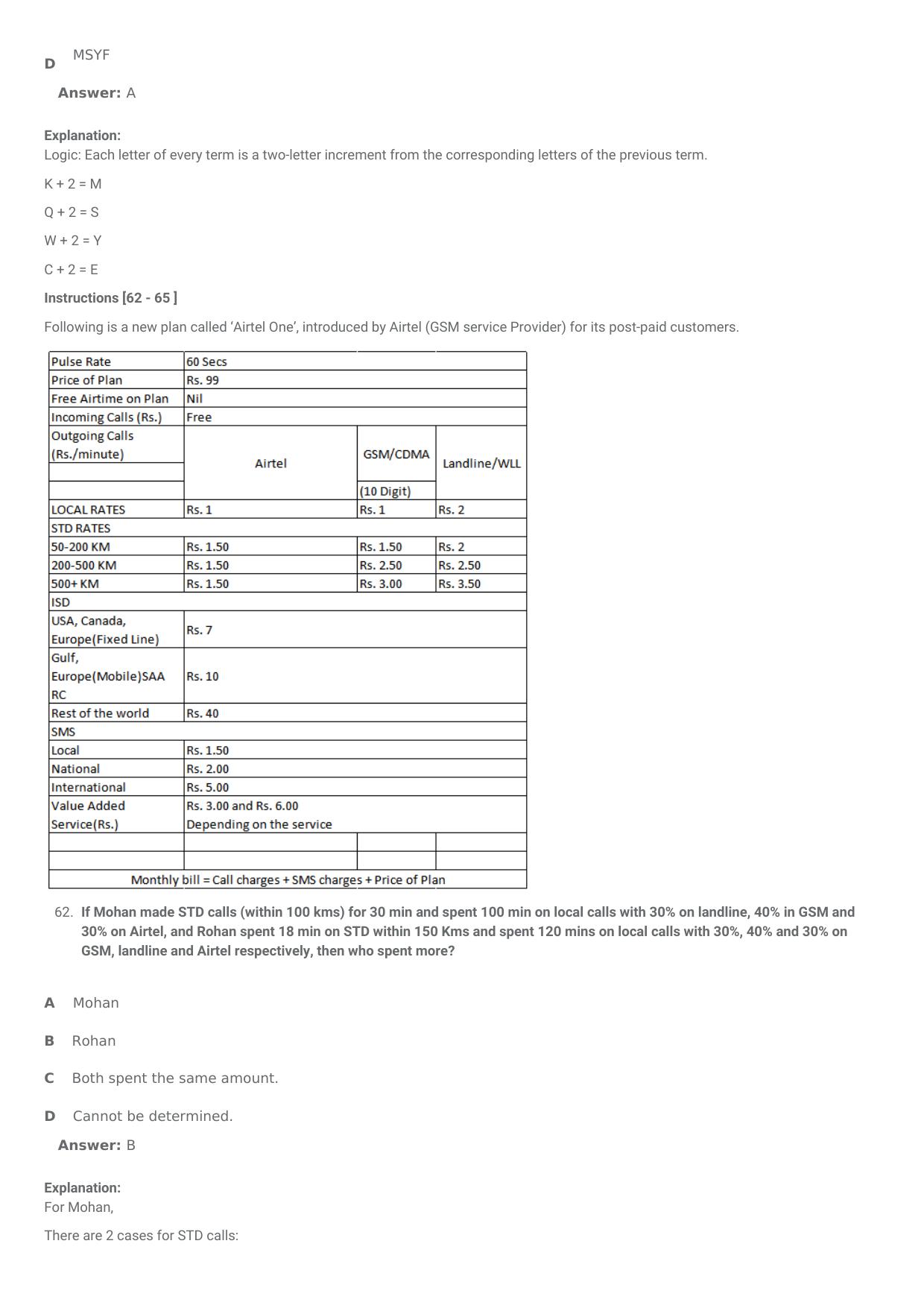 SNAP 2009 Question Paper with Solution - Page 27