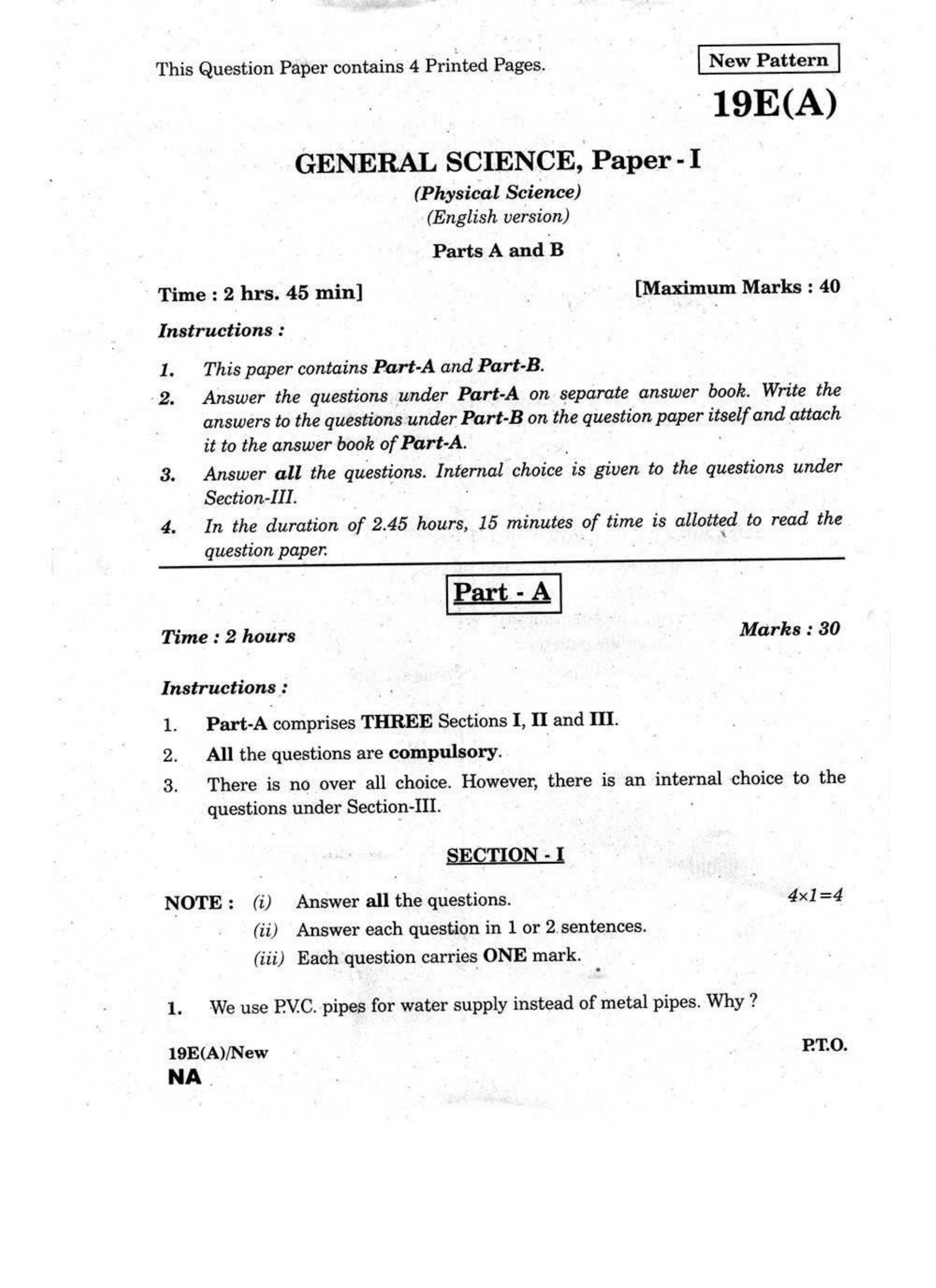 AP Class 10 Science (Paper I) 2017 Question Paper - Page 1