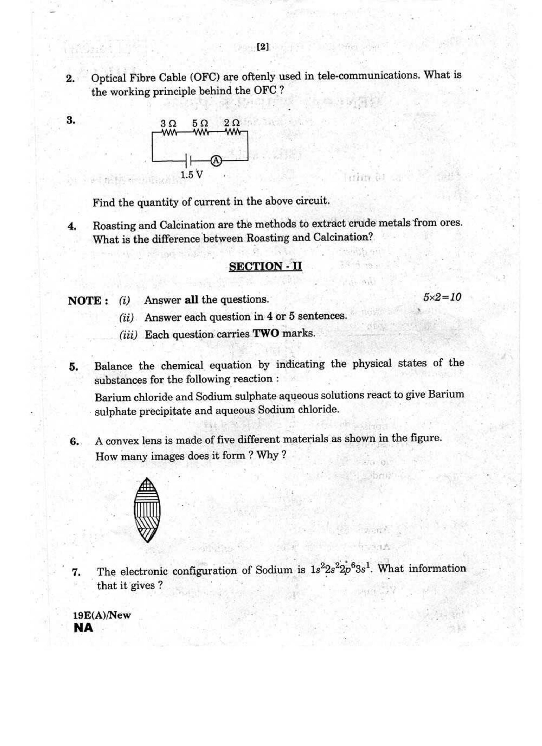 AP Class 10 Science (Paper I) 2017 Question Paper - Page 2
