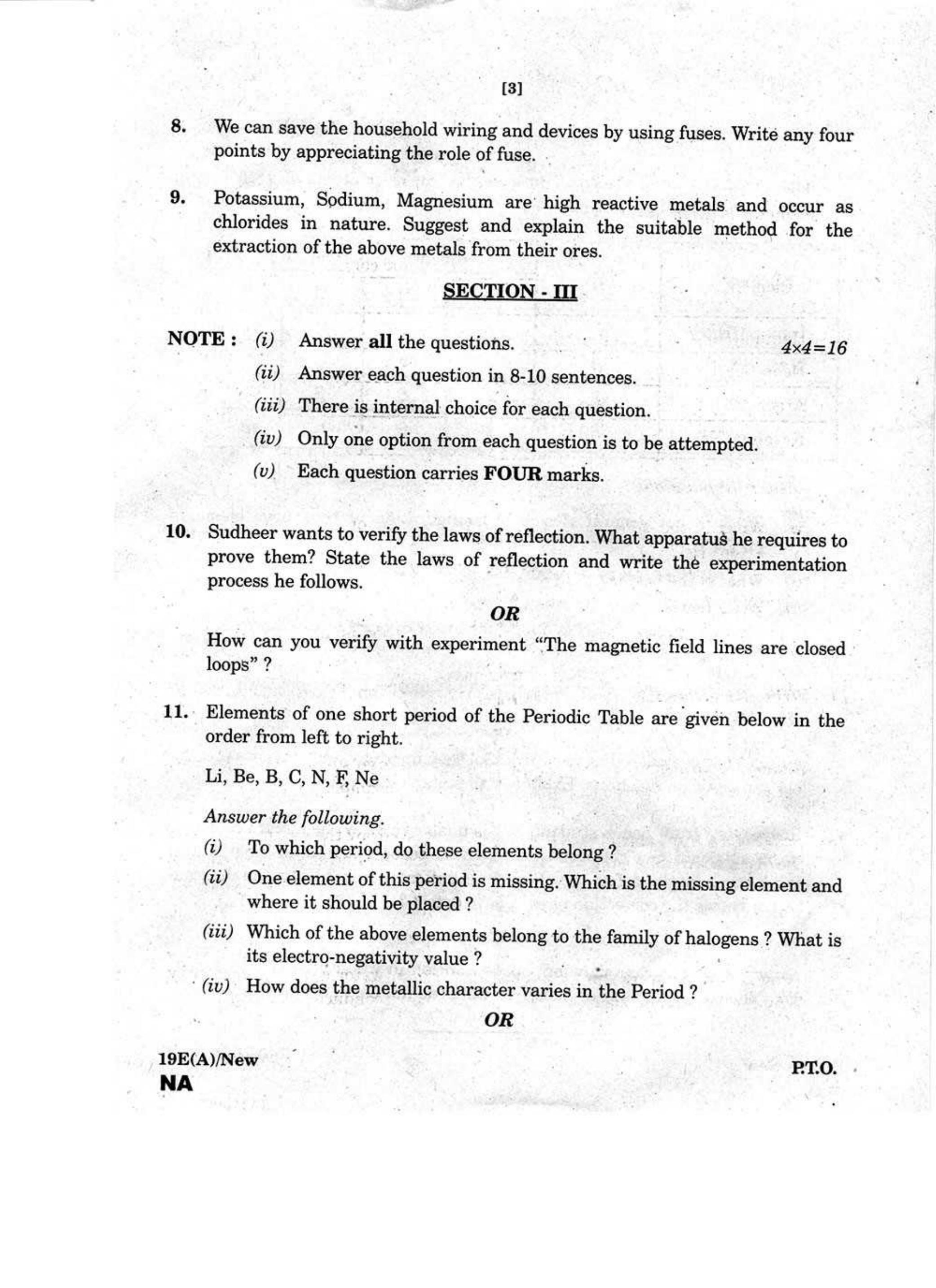 AP Class 10 Science (Paper I) 2017 Question Paper - Page 3