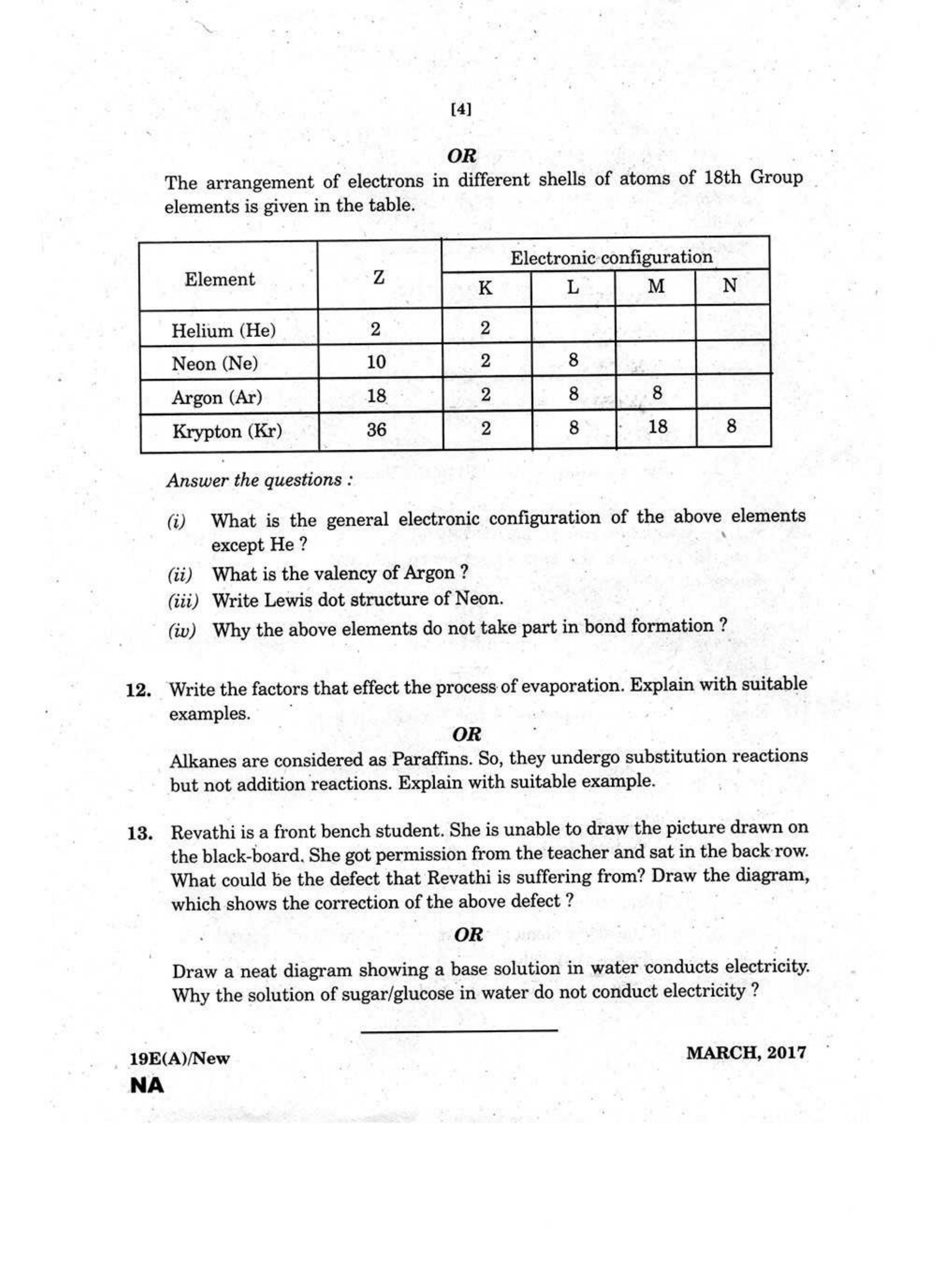 AP Class 10 Science (Paper I) 2017 Question Paper - Page 4