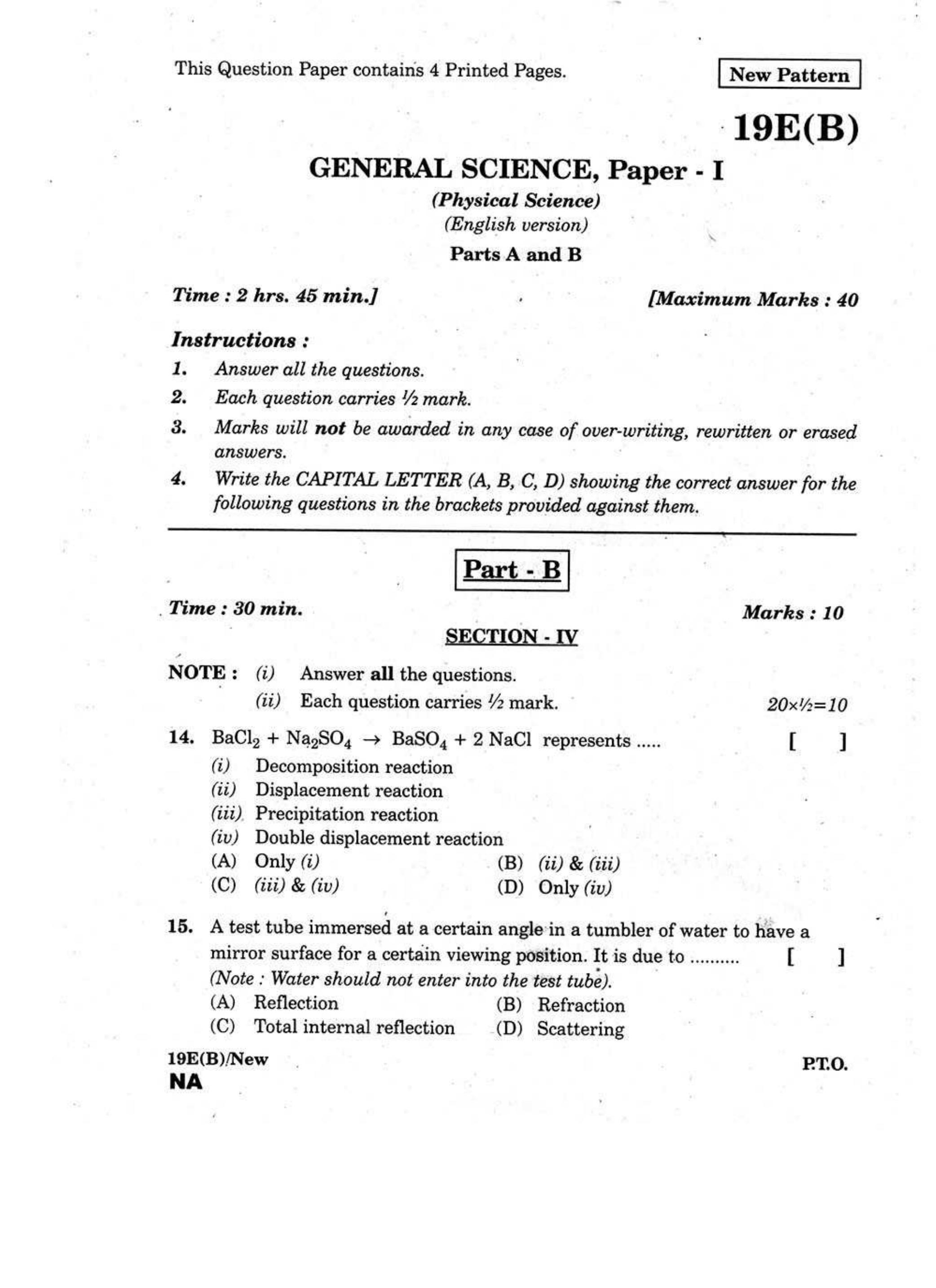 AP Class 10 Science (Paper I) 2017 Question Paper - Page 5