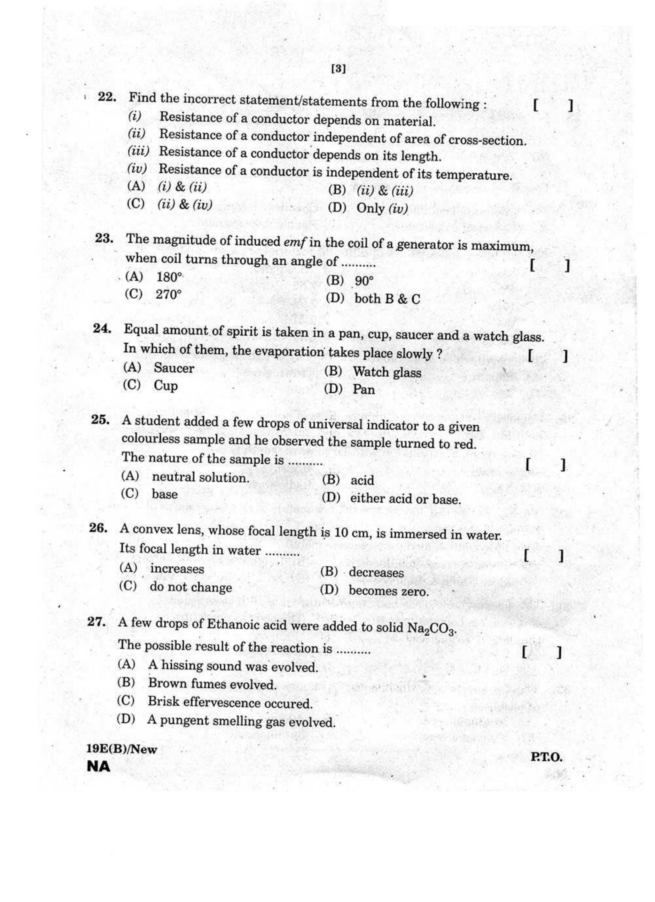 AP Class 10 Science (Paper I) 2017 Question Paper - Page 7
