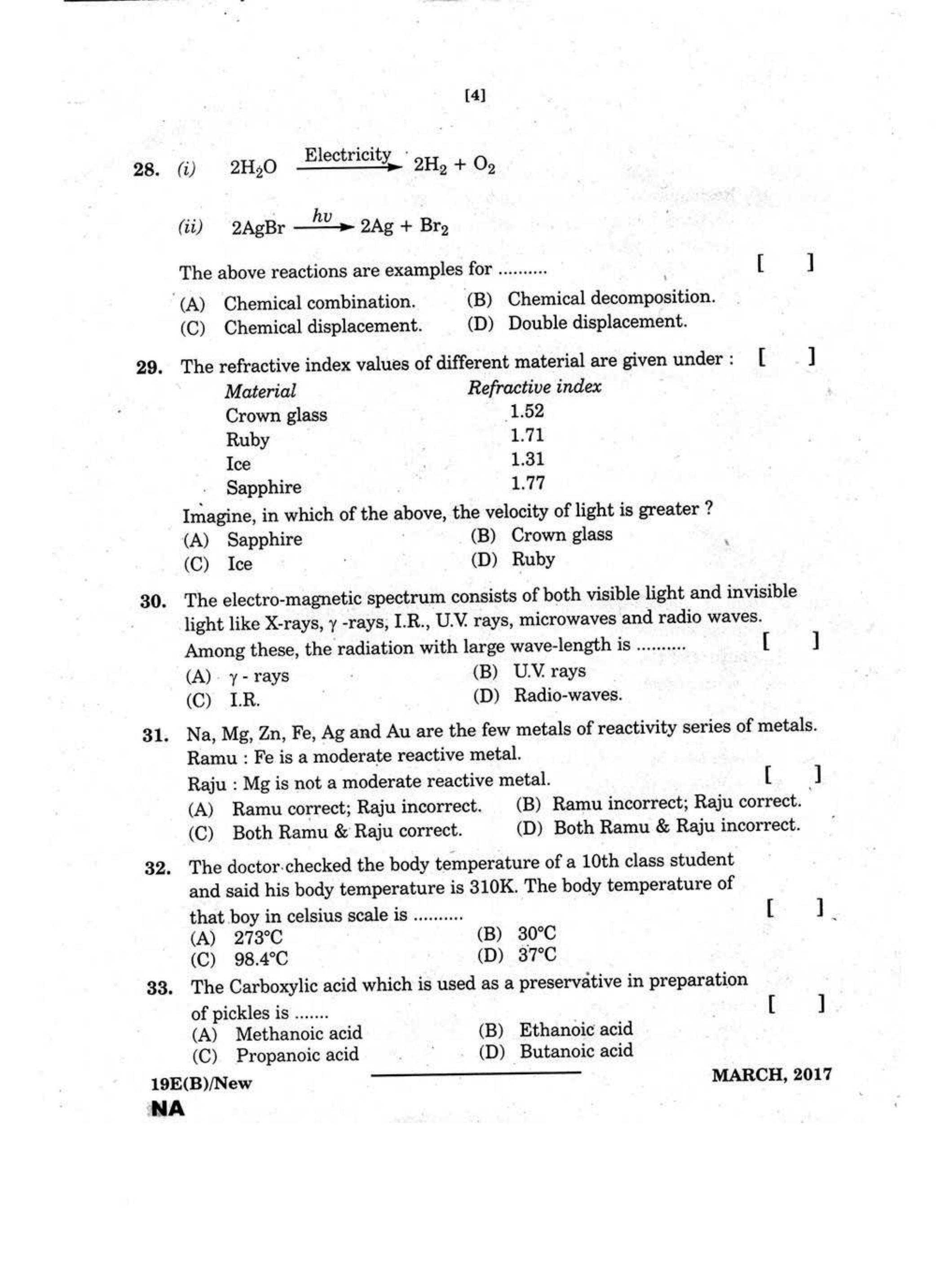 AP Class 10 Science (Paper I) 2017 Question Paper - Page 8