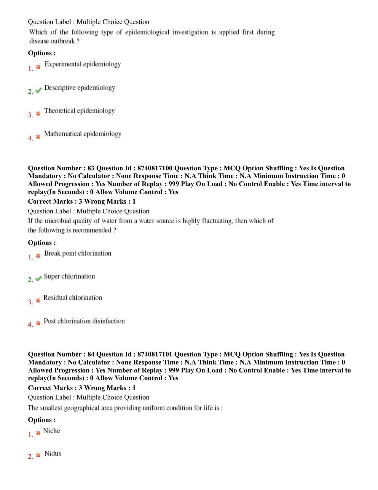 BHU RET Veterinary Public Health 2020 Question Paper - Page 45