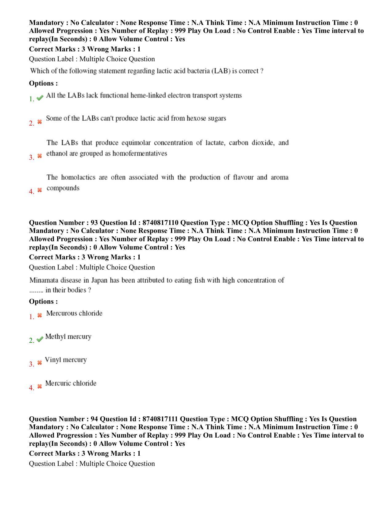 BHU RET Veterinary Public Health 2020 Question Paper - Page 49