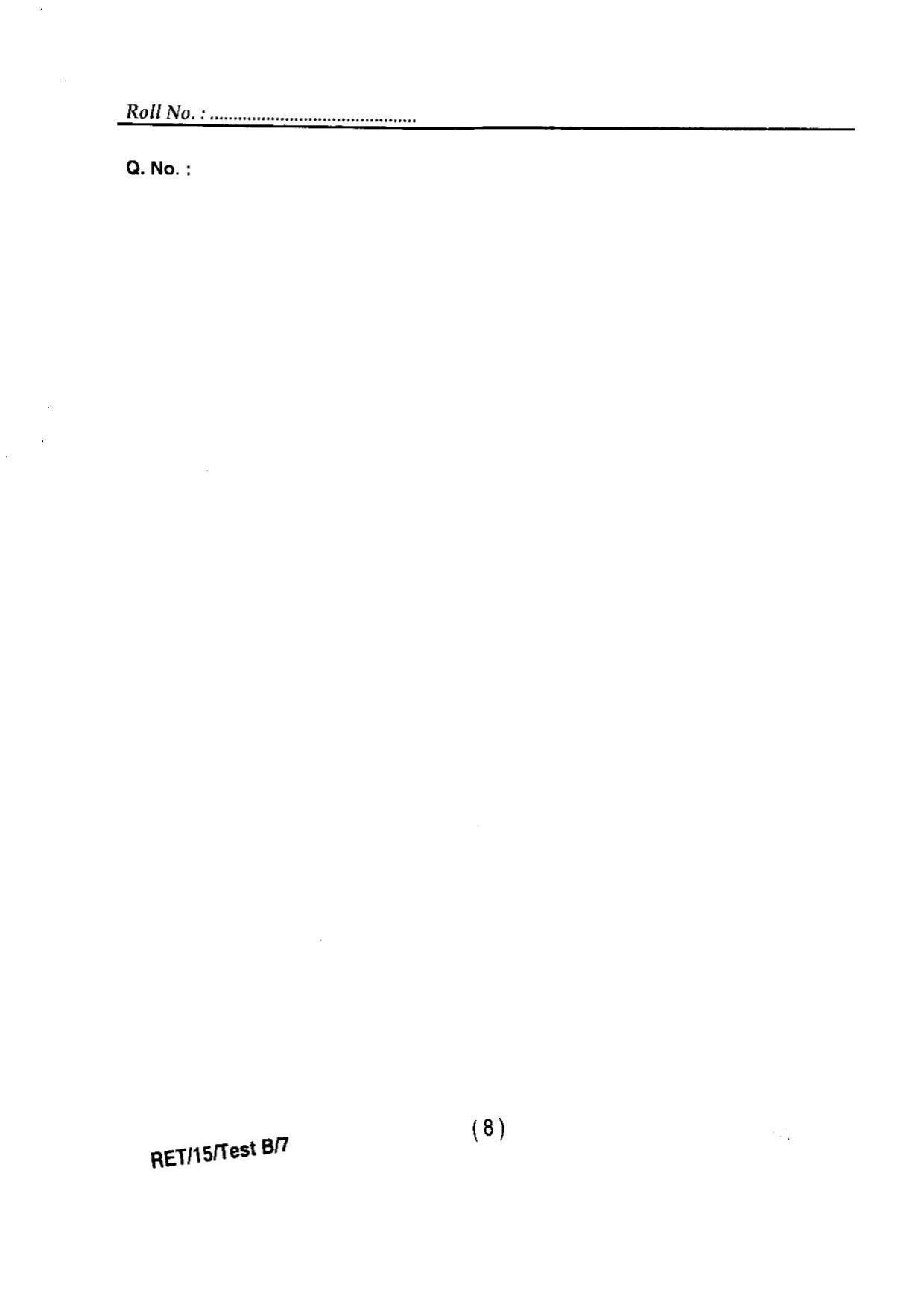 BHU RET ANIMAL HUSBANDRY & DAIRYING 2015 Question Paper - Page 10