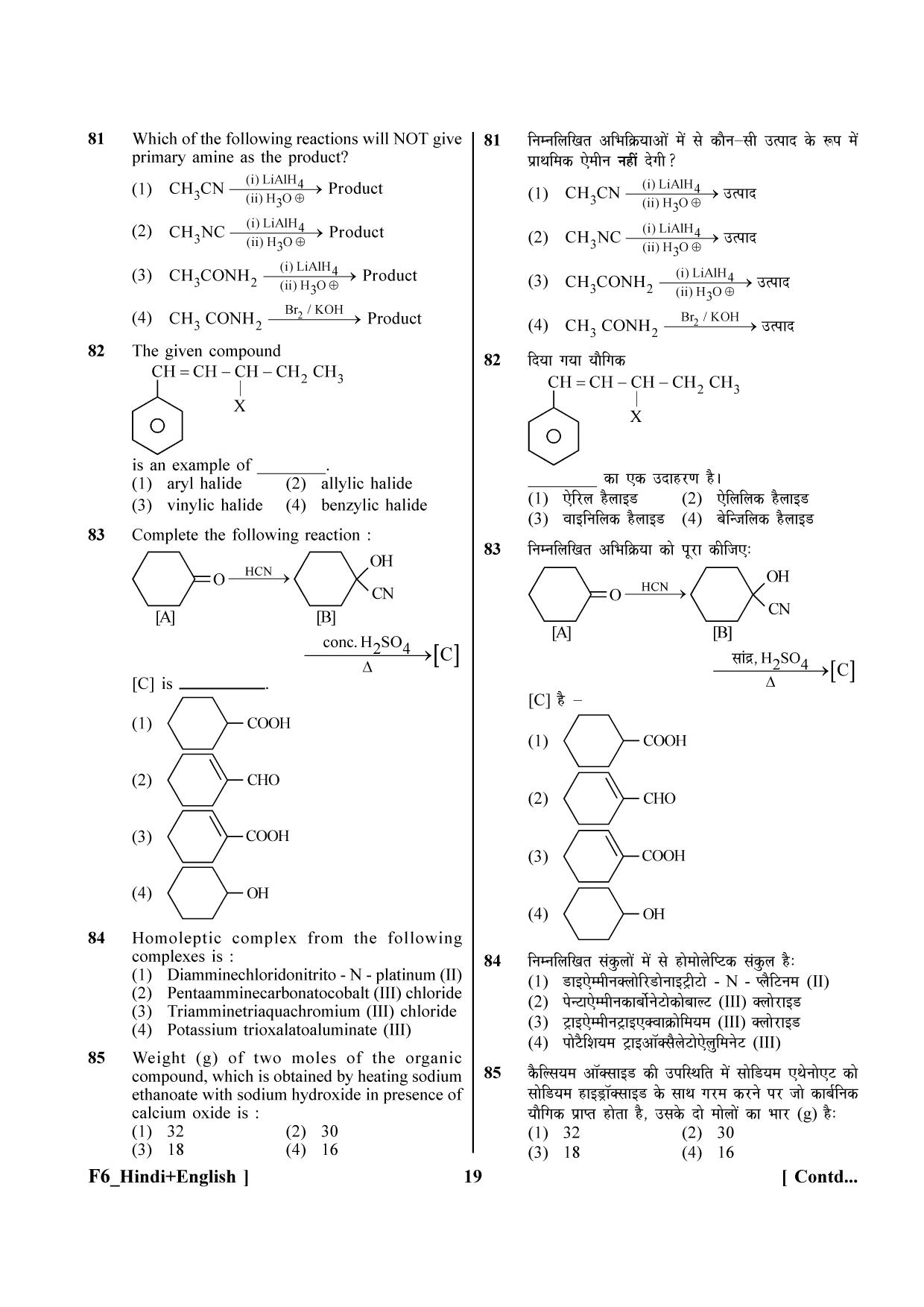 NEET 2023 Hindi + English F6 Question Paper - Page 19