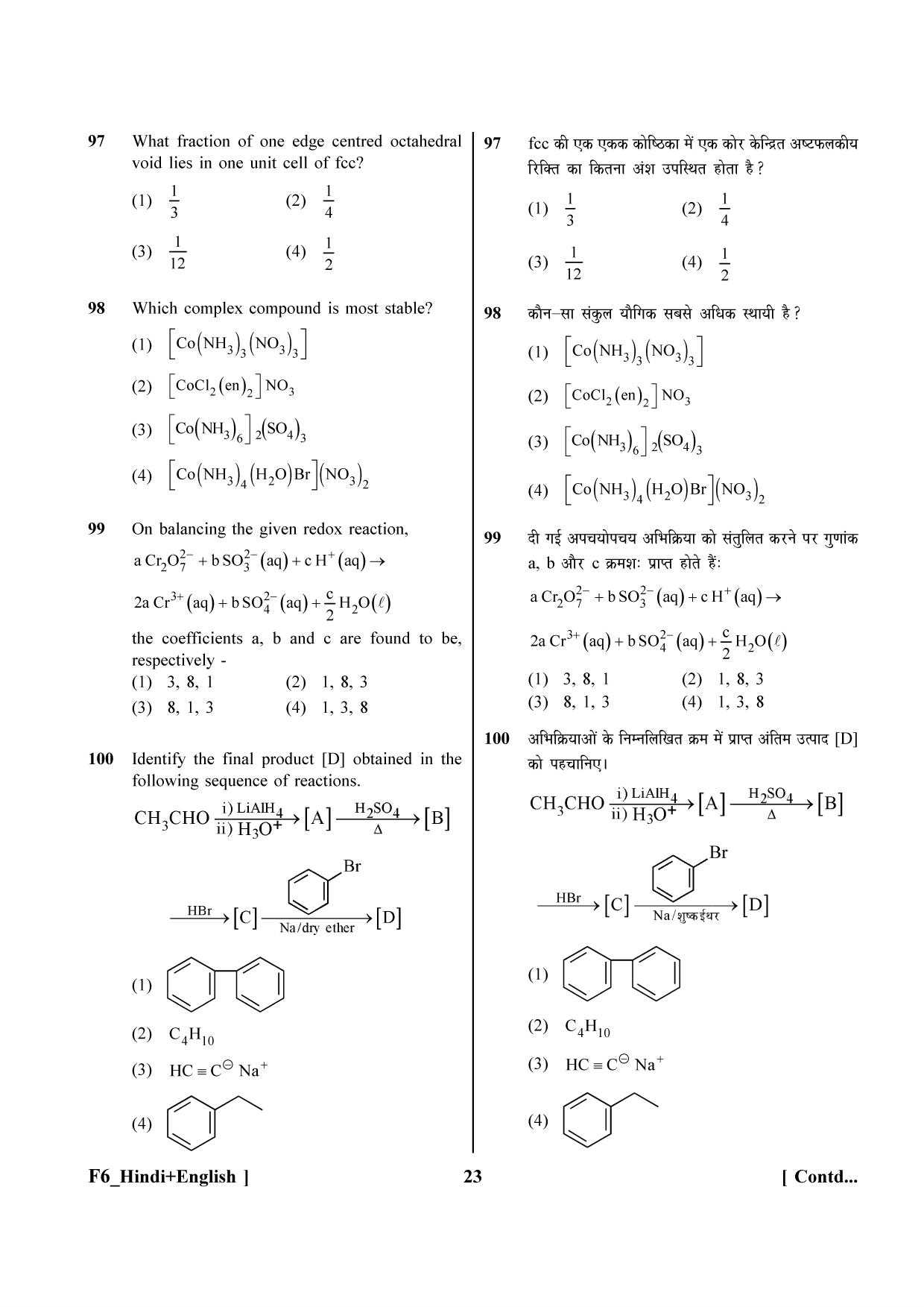 NEET 2023 Hindi + English F6 Question Paper - Page 23