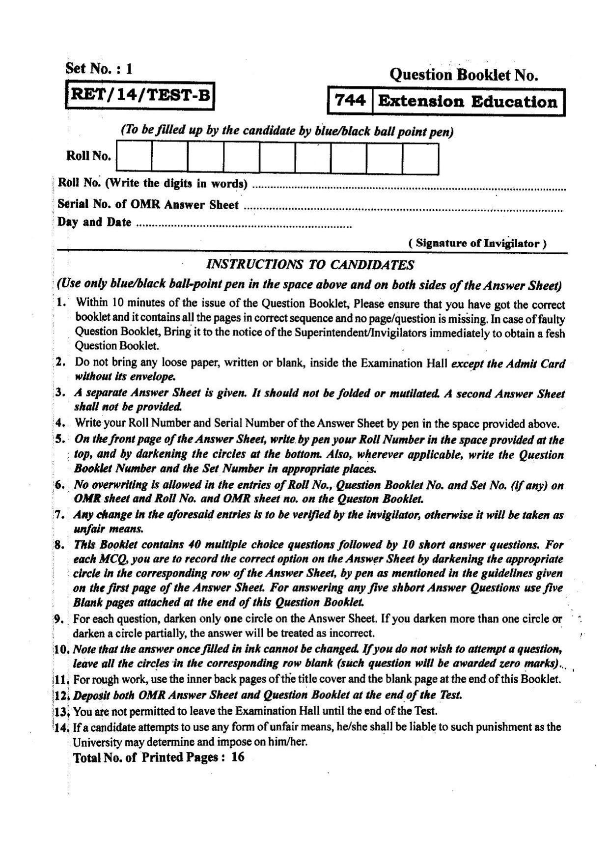 BHU RET Extension Education 2014 Question Paper - Page 1