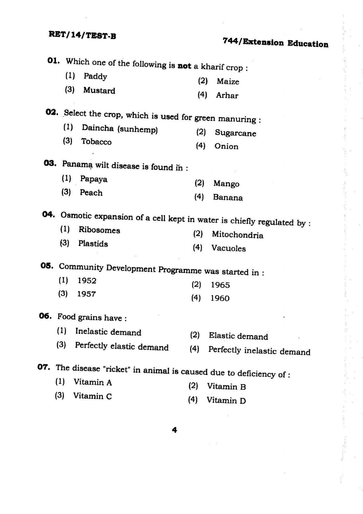 BHU RET Extension Education 2014 Question Paper - Page 4