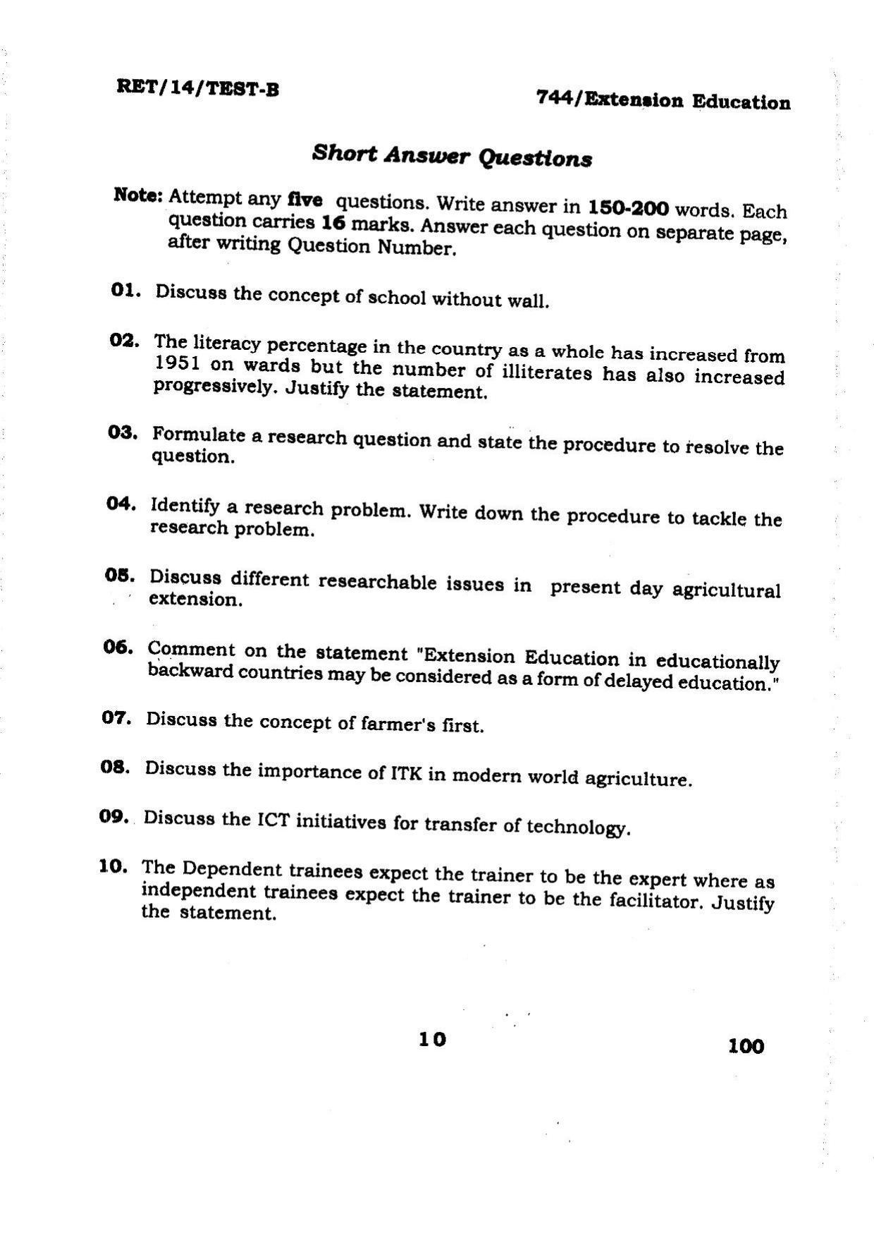 BHU RET Extension Education 2014 Question Paper - Page 10