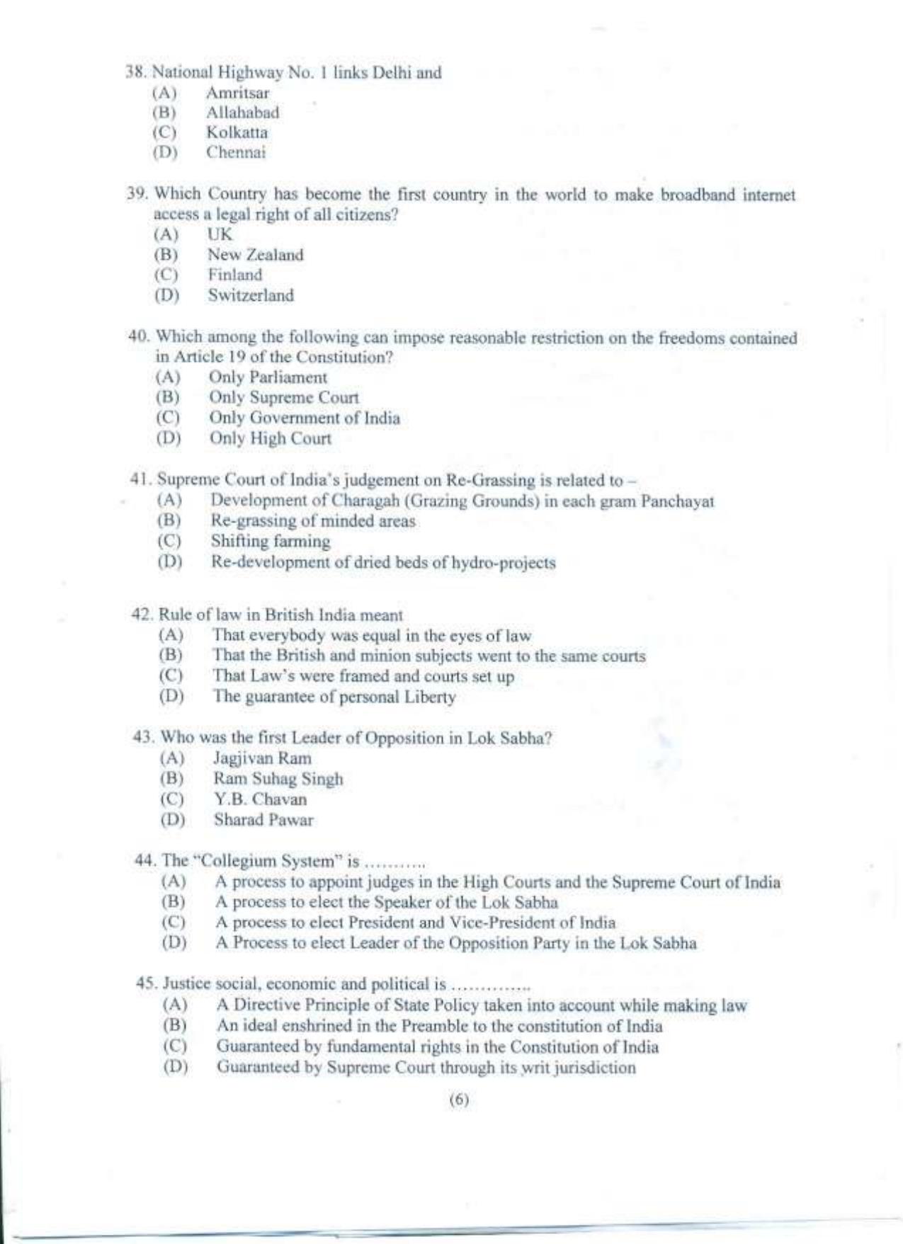 PU LLB 2021 Question Paper - Page 7