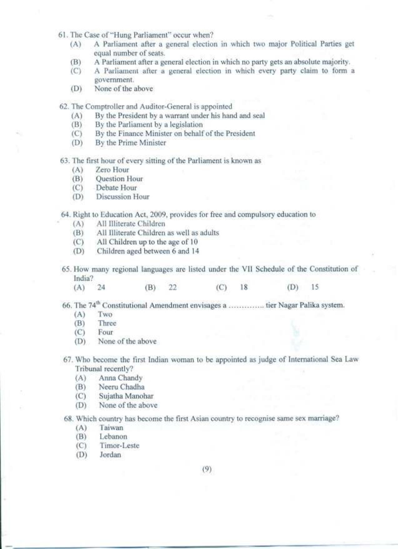 PU LLB 2021 Question Paper - Page 10