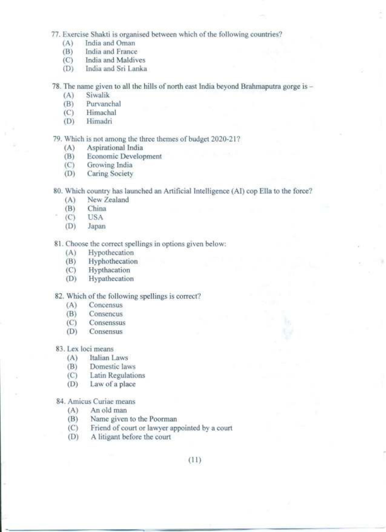 PU LLB 2021 Question Paper - Page 12