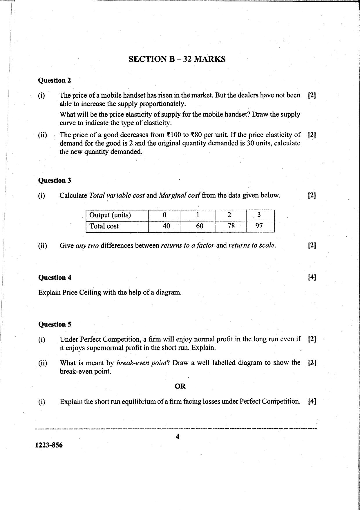 ISC Class 12 Economics 2023 Question Paper - Page 4
