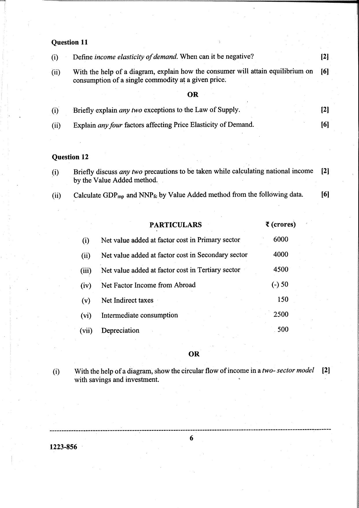 ISC Class 12 Economics 2023 Question Paper - Page 6
