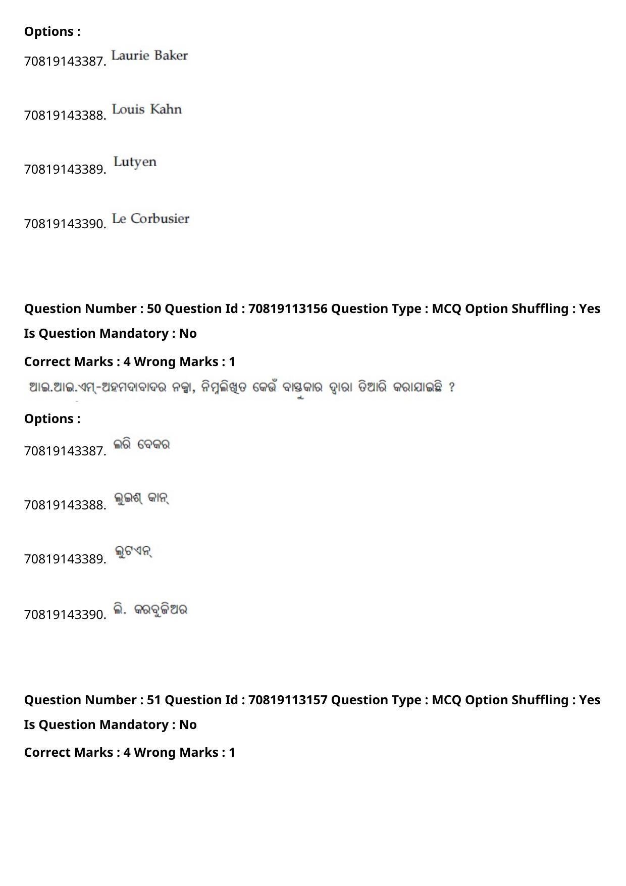 JEE Mains 2021: B Arch & B Planning Odiya (Shift 2) 23-02-2021 Question Paper - Page 55