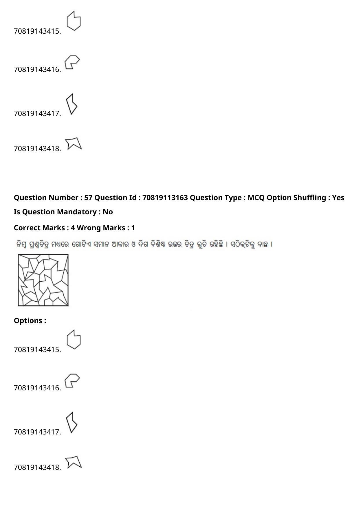 JEE Mains 2021: B Arch & B Planning Odiya (Shift 2) 23-02-2021 Question Paper - Page 67