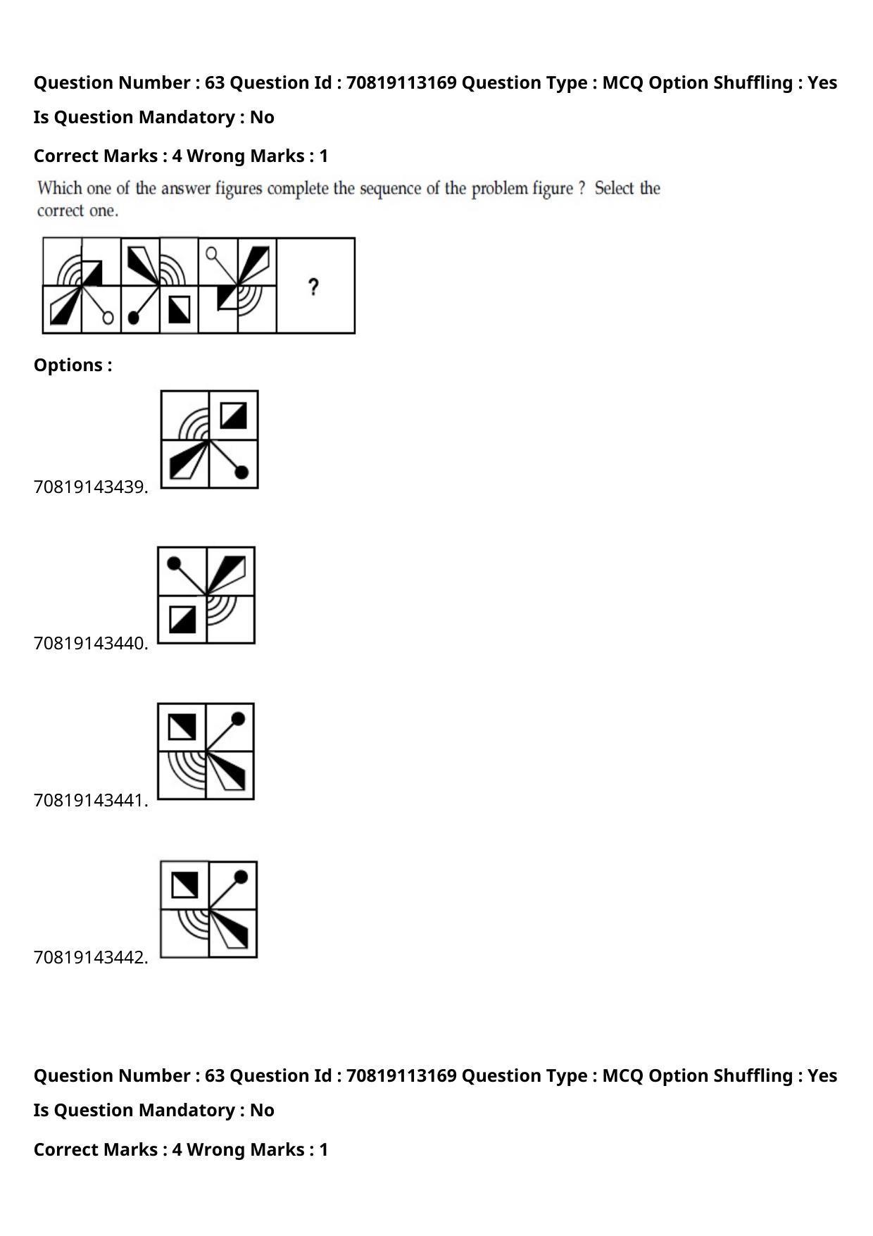 JEE Mains 2021: B Arch & B Planning Odiya (Shift 2) 23-02-2021 Question Paper - Page 78