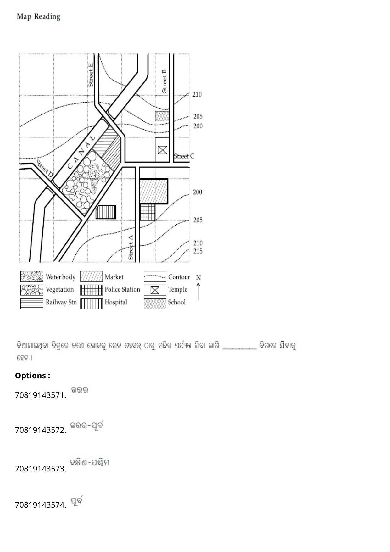 JEE Mains 2021: B Arch & B Planning Odiya (Shift 2) 23-02-2021 Question Paper - Page 130
