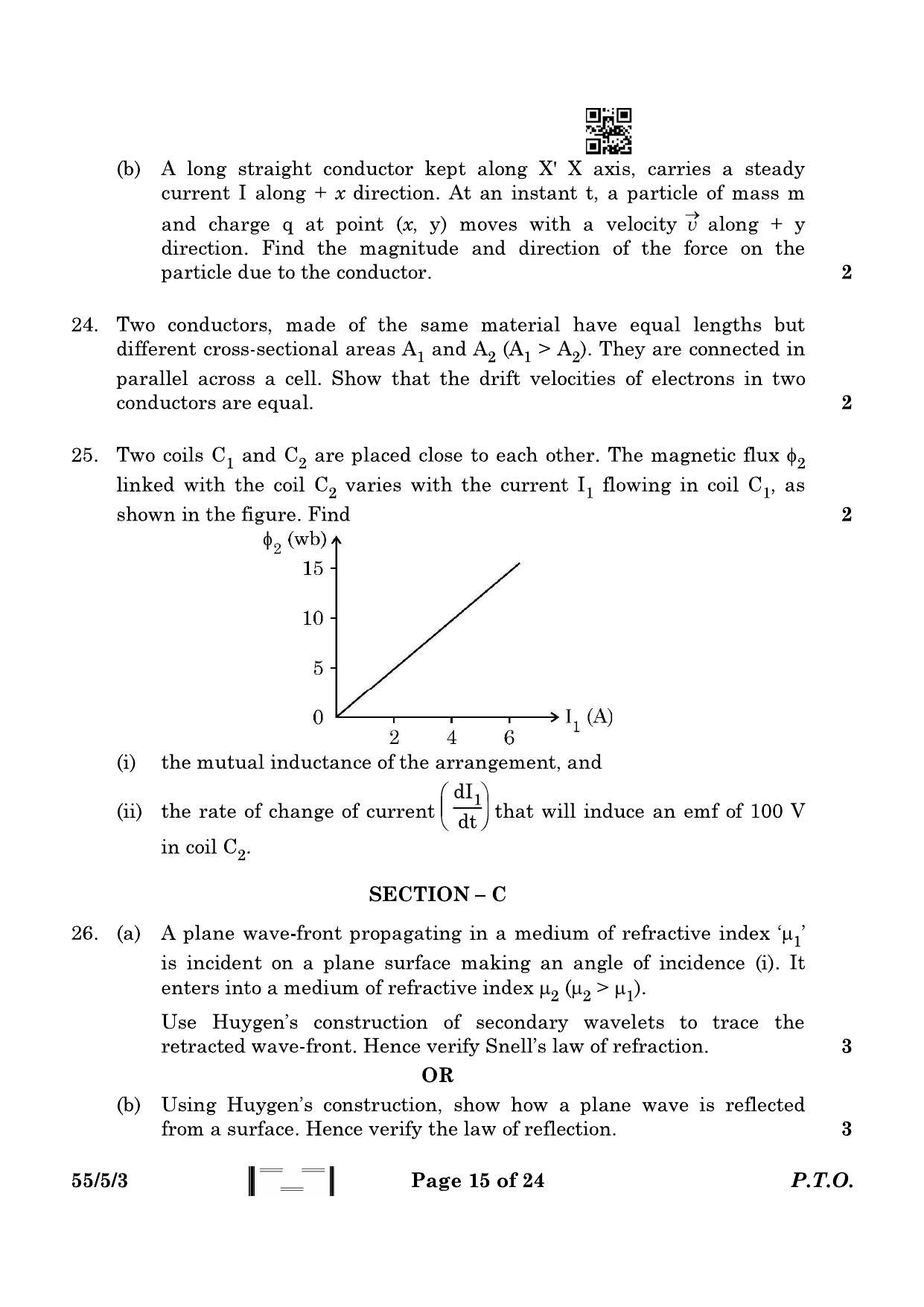 CBSE Class 12 55-5-3 Physics 2023 Question Paper - Page 15