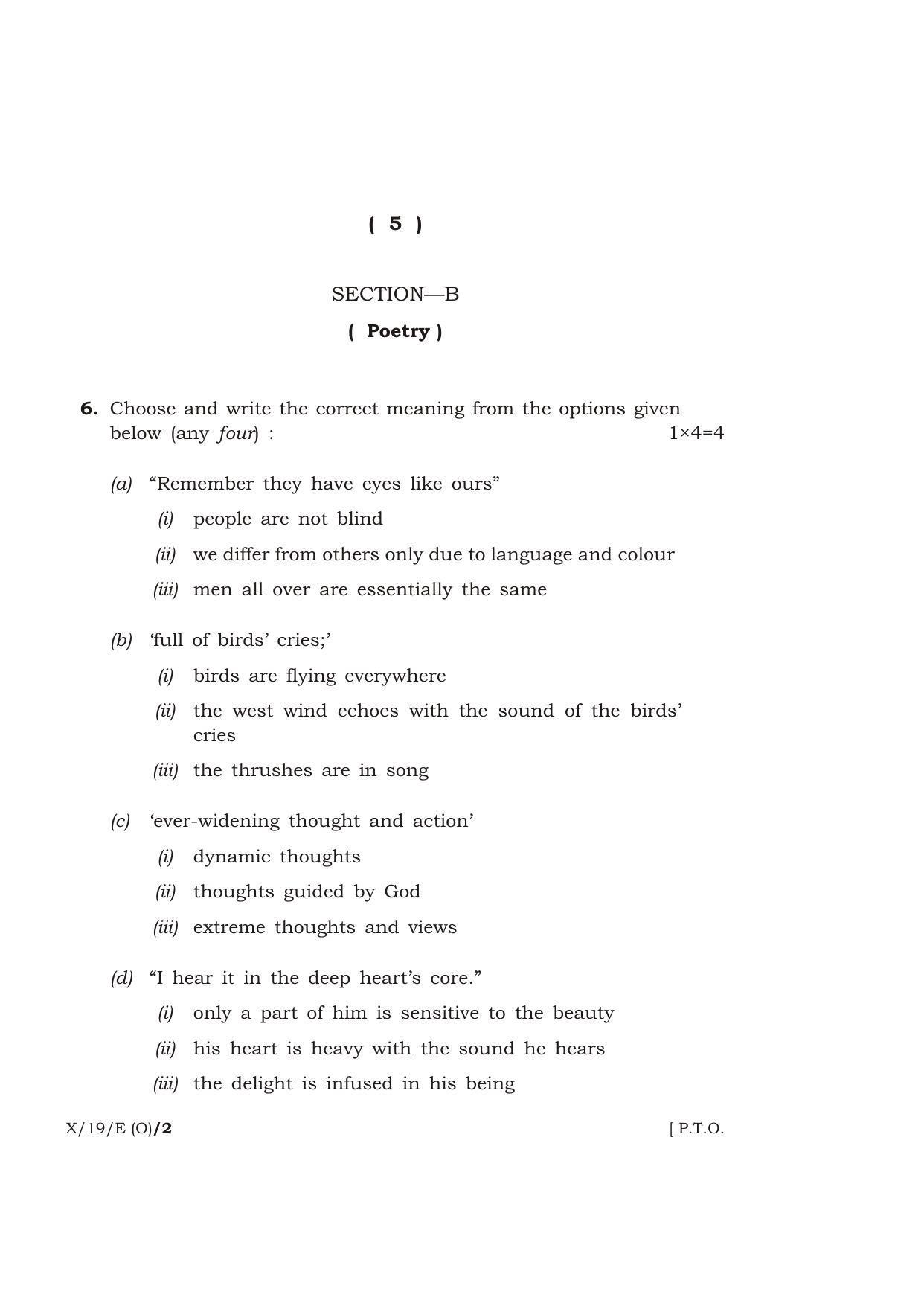 Meghalaya Board (MBOSE) Class 10 ENGLISH ( Old Course ) 2019 Question Paper - Page 5