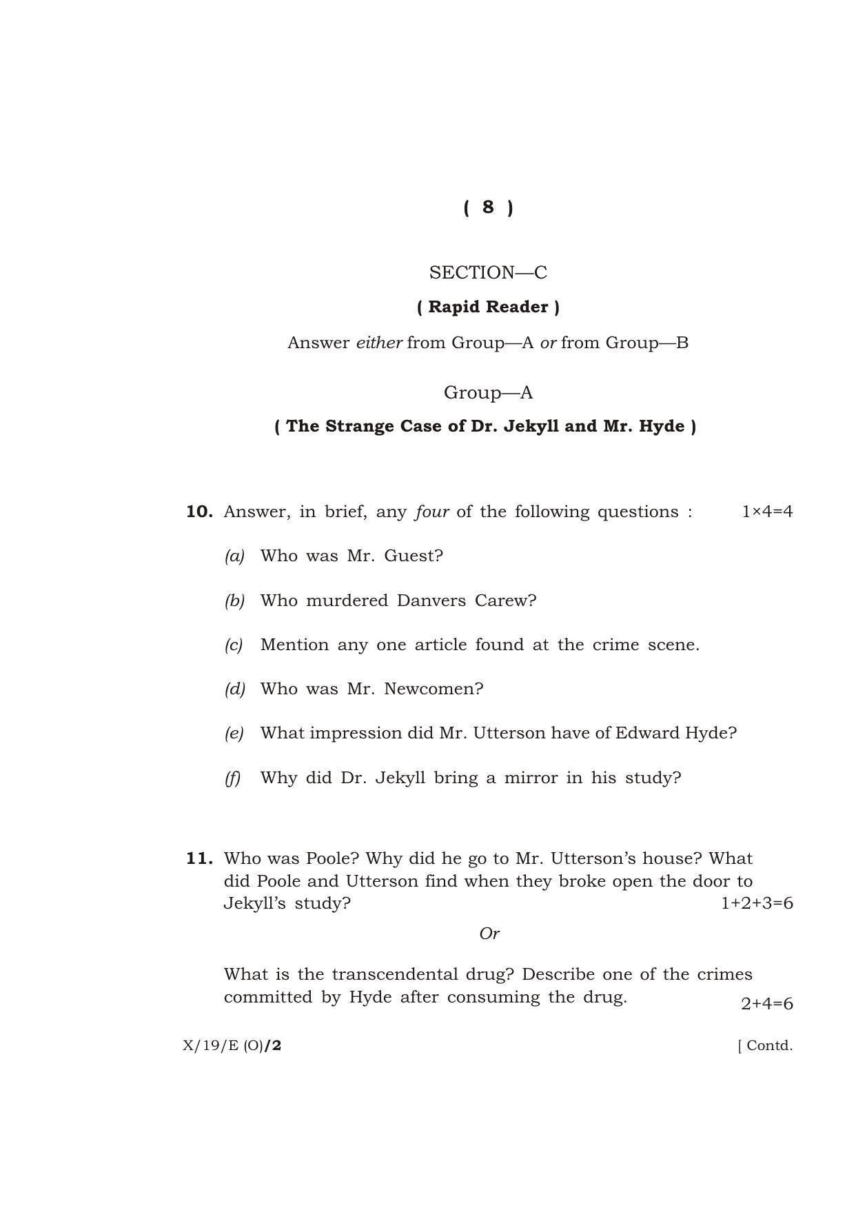 Meghalaya Board (MBOSE) Class 10 ENGLISH ( Old Course ) 2019 Question Paper - Page 8