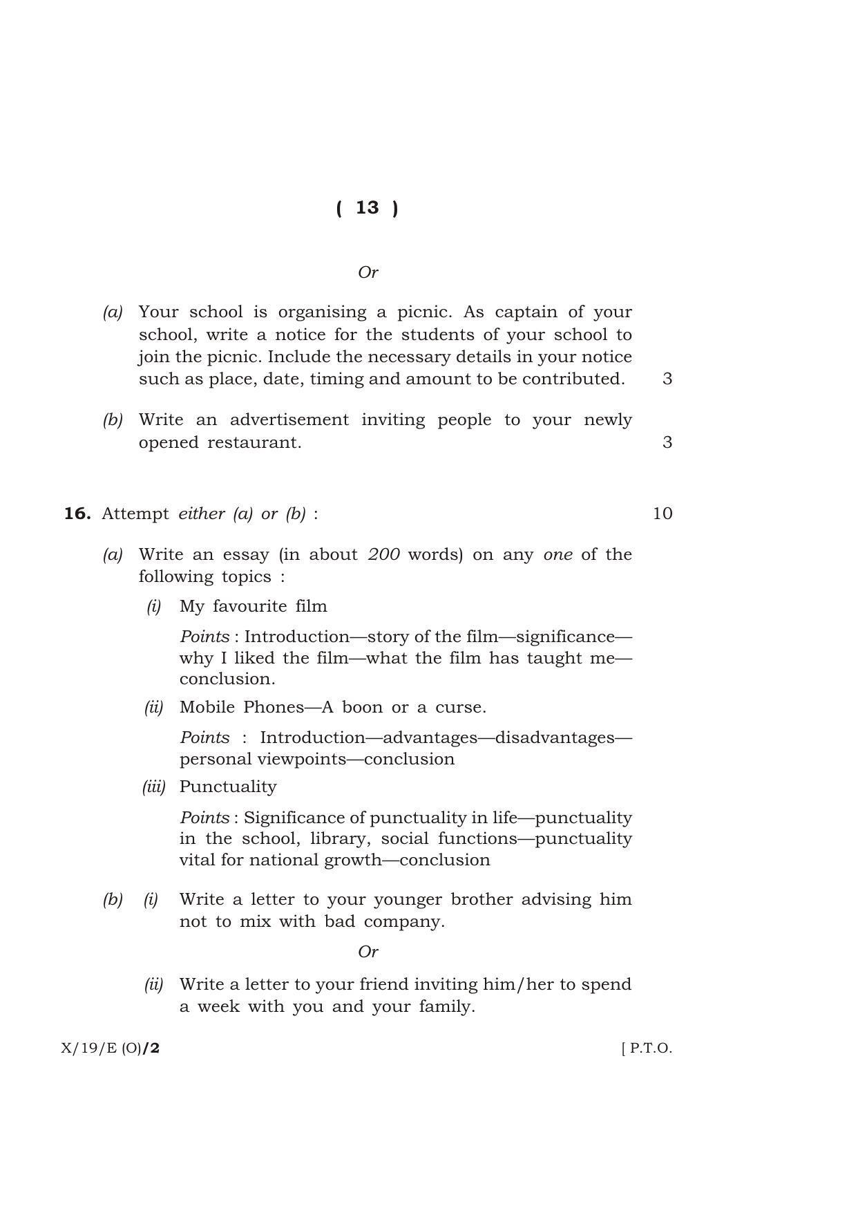 Meghalaya Board (MBOSE) Class 10 ENGLISH ( Old Course ) 2019 Question Paper - Page 13