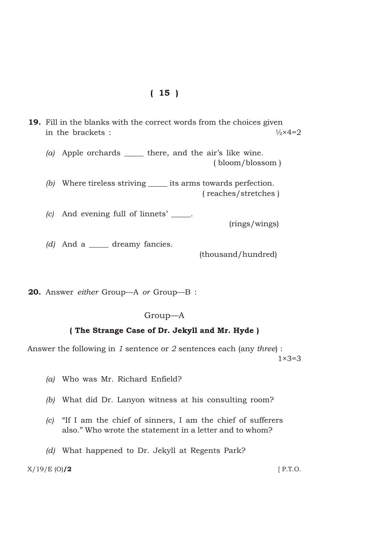 Meghalaya Board (MBOSE) Class 10 ENGLISH ( Old Course ) 2019 Question Paper - Page 15