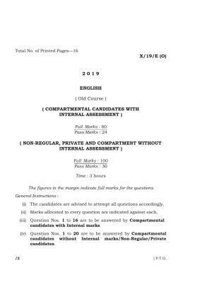 Meghalaya Board (MBOSE) Class 10 ENGLISH ( Old Course ) 2019 Question Paper