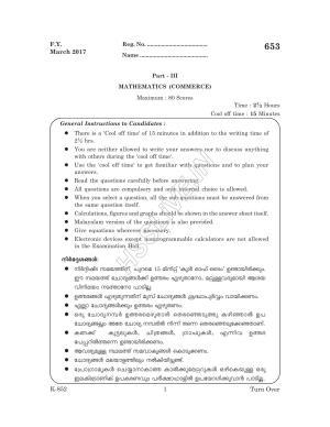 Kerala Plus One 2017 Maths (Commerce) Question Papers