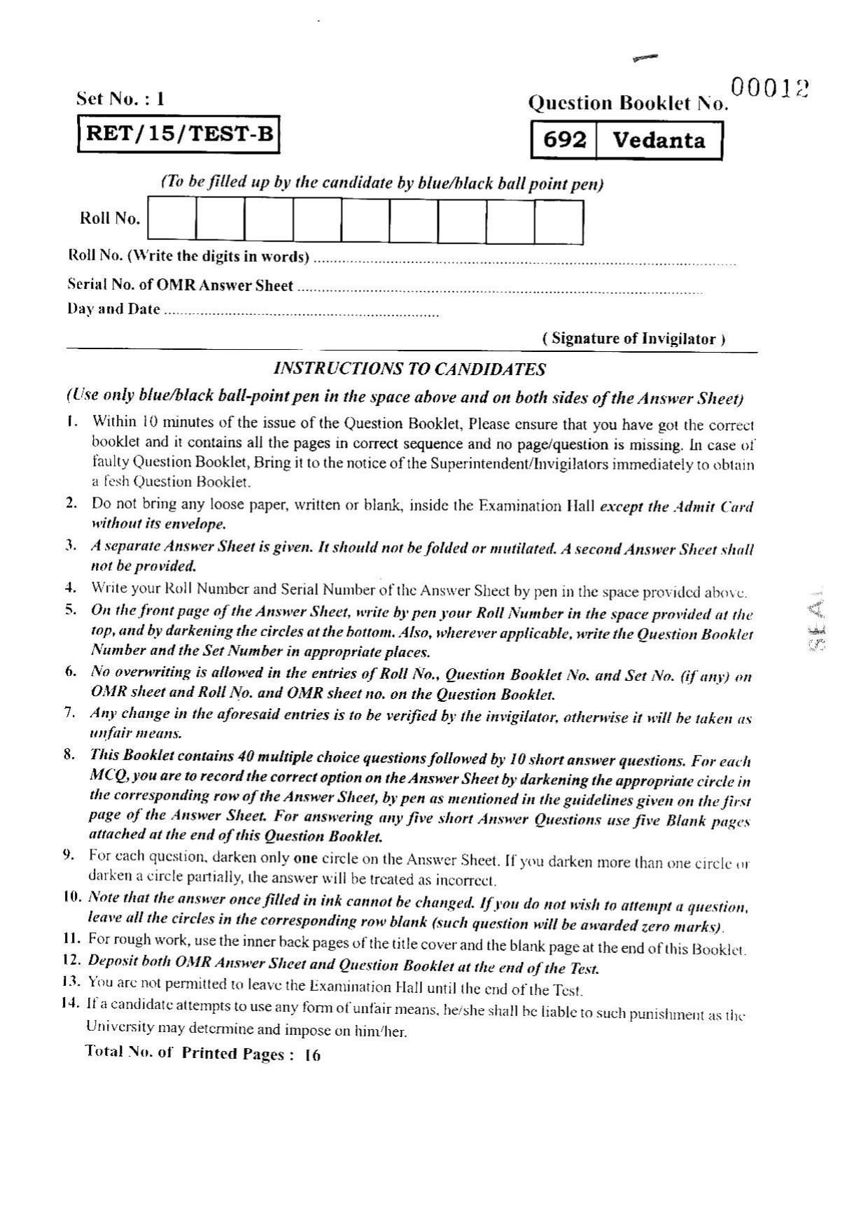 BHU RET VEDANTA 2015 Question Paper - Page 1