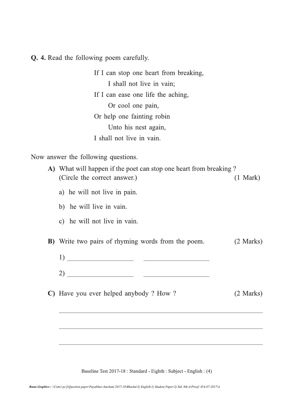 Maharashtra Board Class 8 English इंग्रजी Set A (संच-अ) Question Bank - Page 4