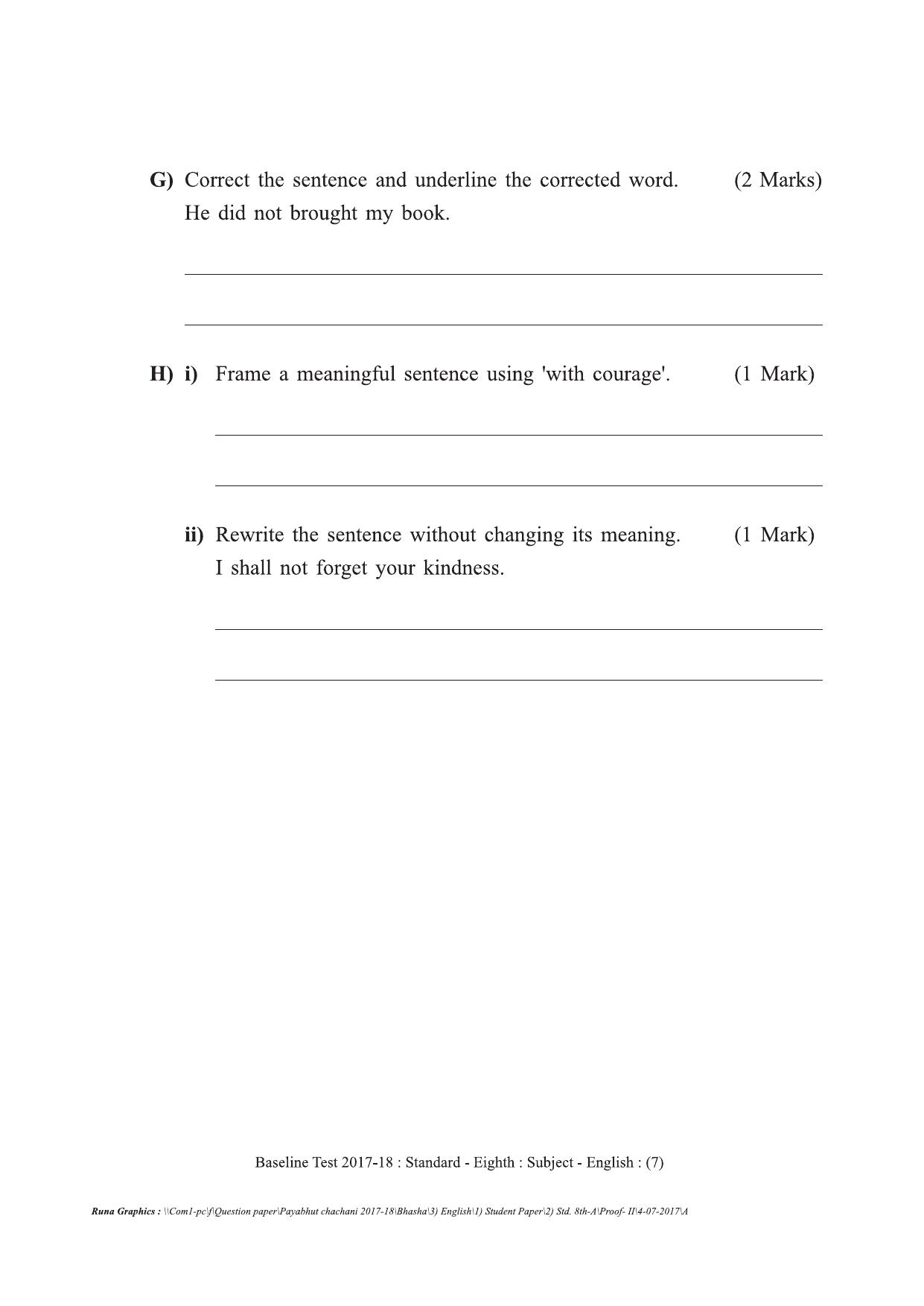 Maharashtra Board Class 8 English इंग्रजी Set A (संच-अ) Question Bank - Page 7