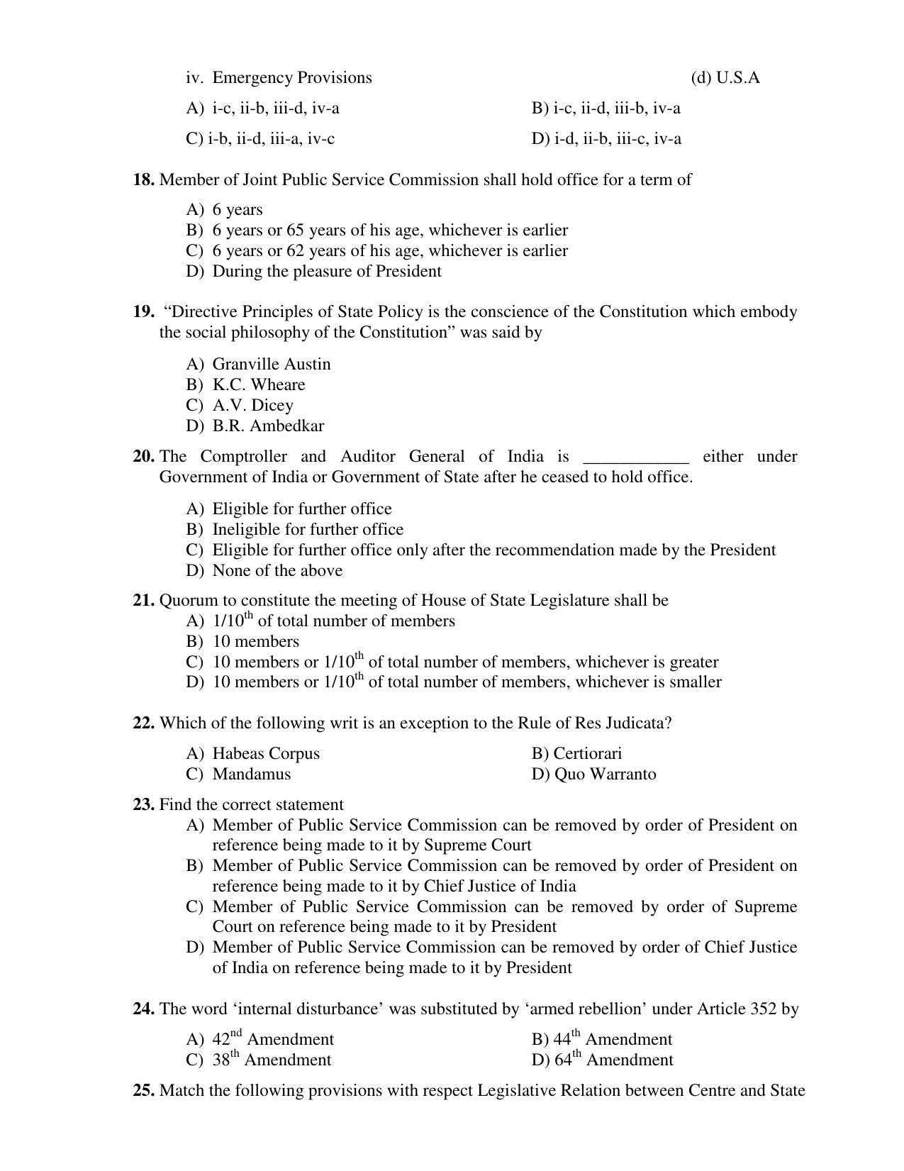 PU CET PG 2017 Question Paper - Page 139