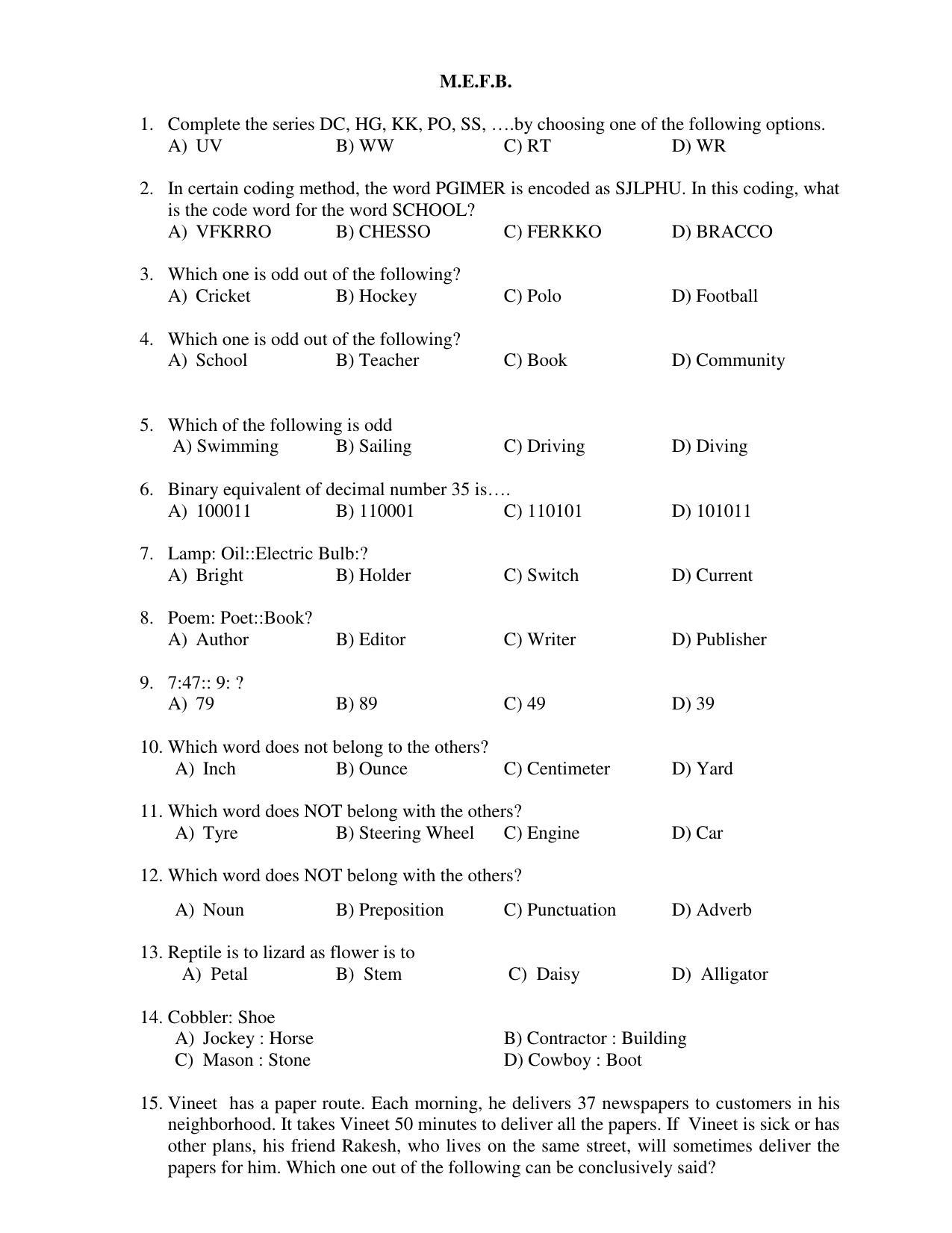 PU CET PG 2017 Question Paper - Page 222