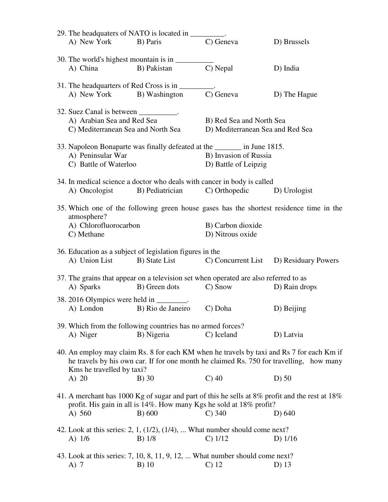 PU CET PG 2017 Question Paper - Page 224