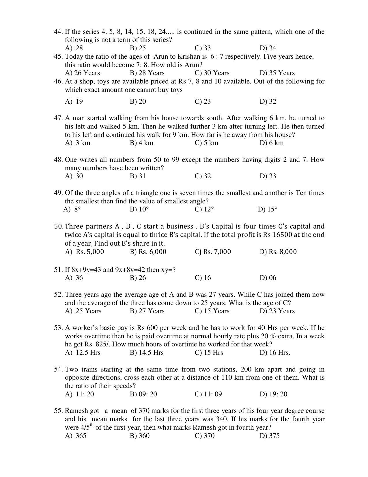 PU CET PG 2017 Question Paper - Page 225