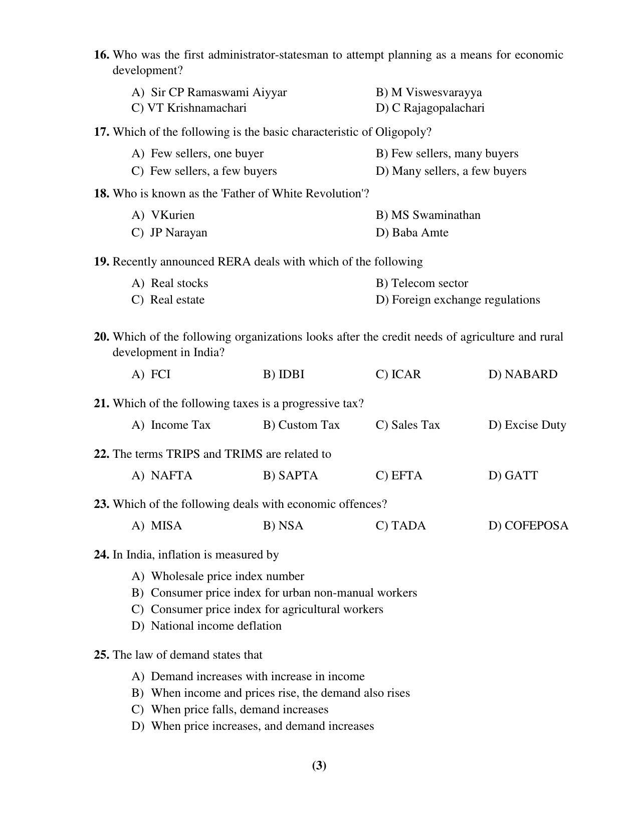 PU CET PG 2017 Question Paper - Page 231
