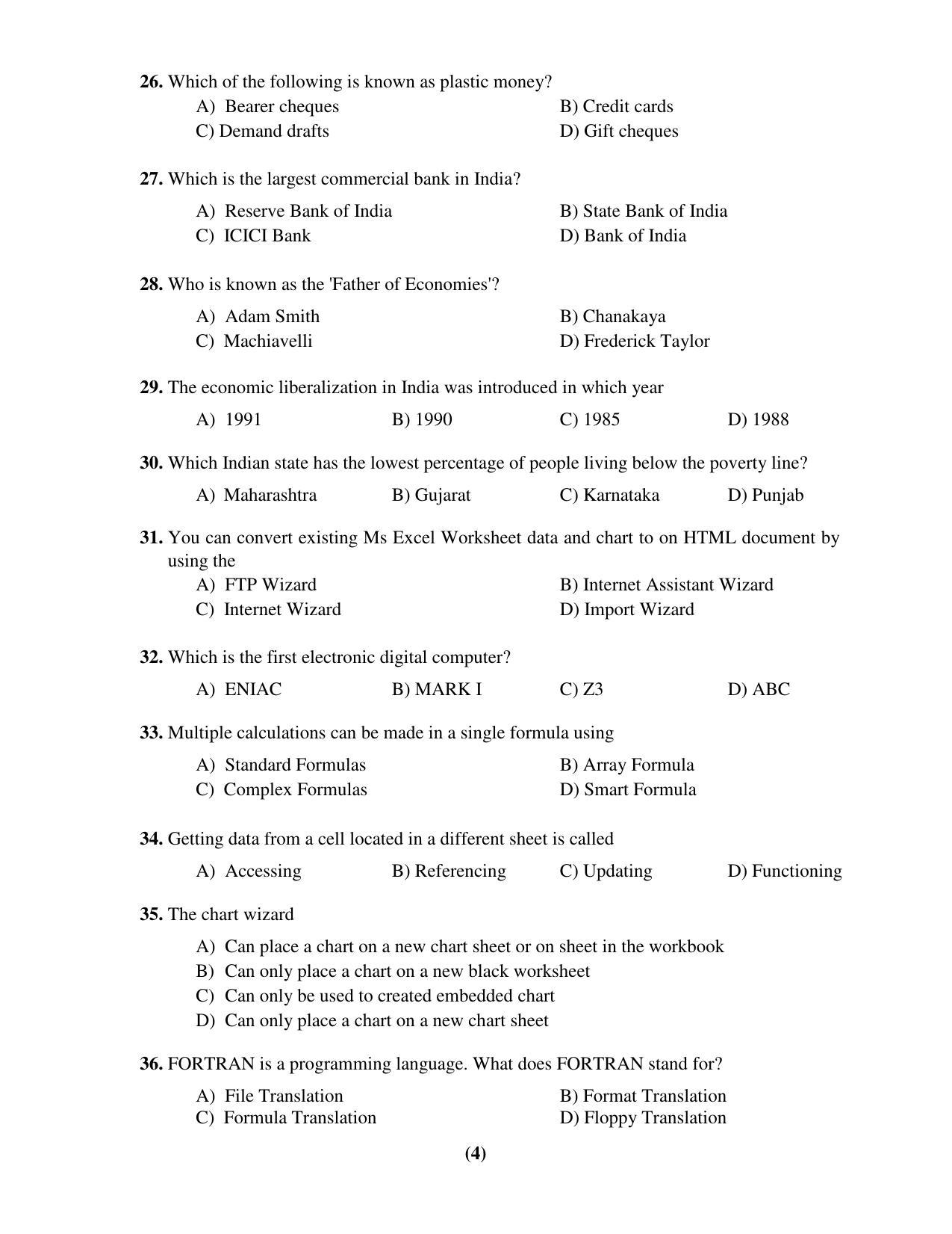 PU CET PG 2017 Question Paper - Page 232