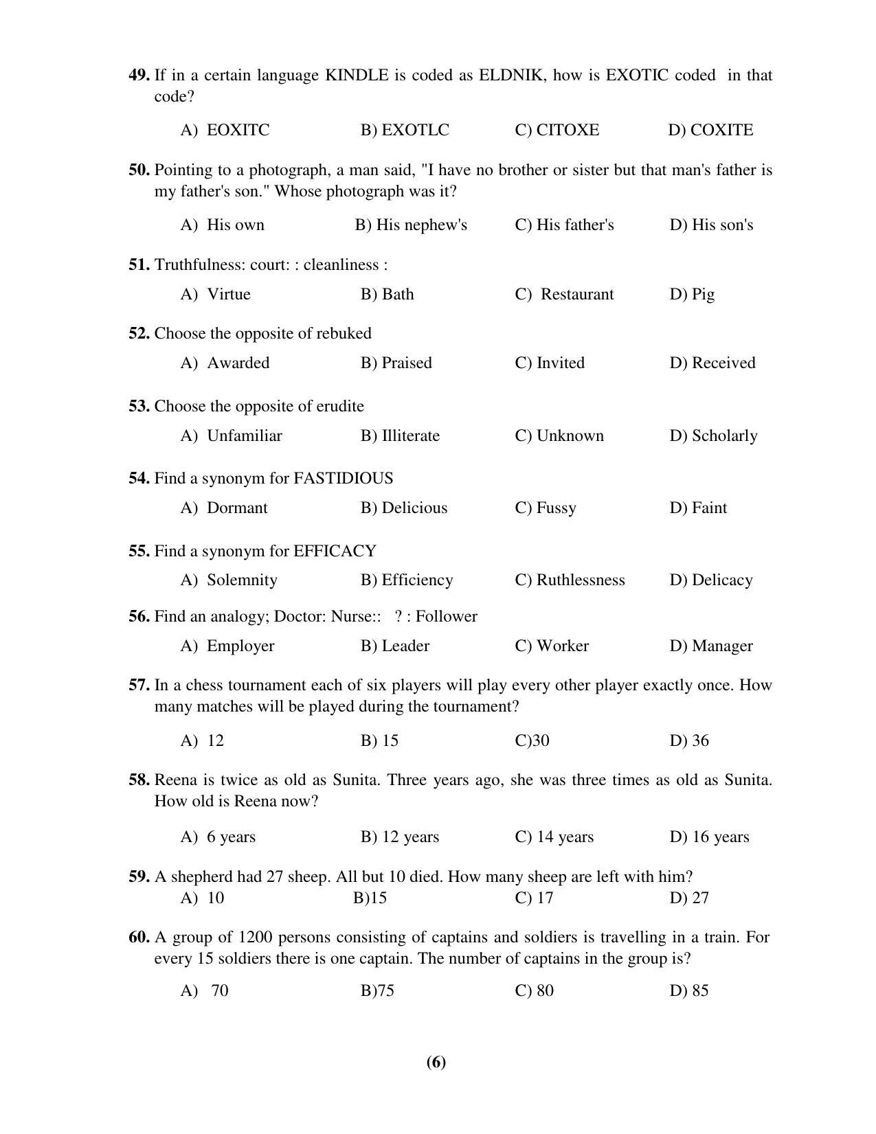 PU CET PG 2017 Question Paper - Page 234