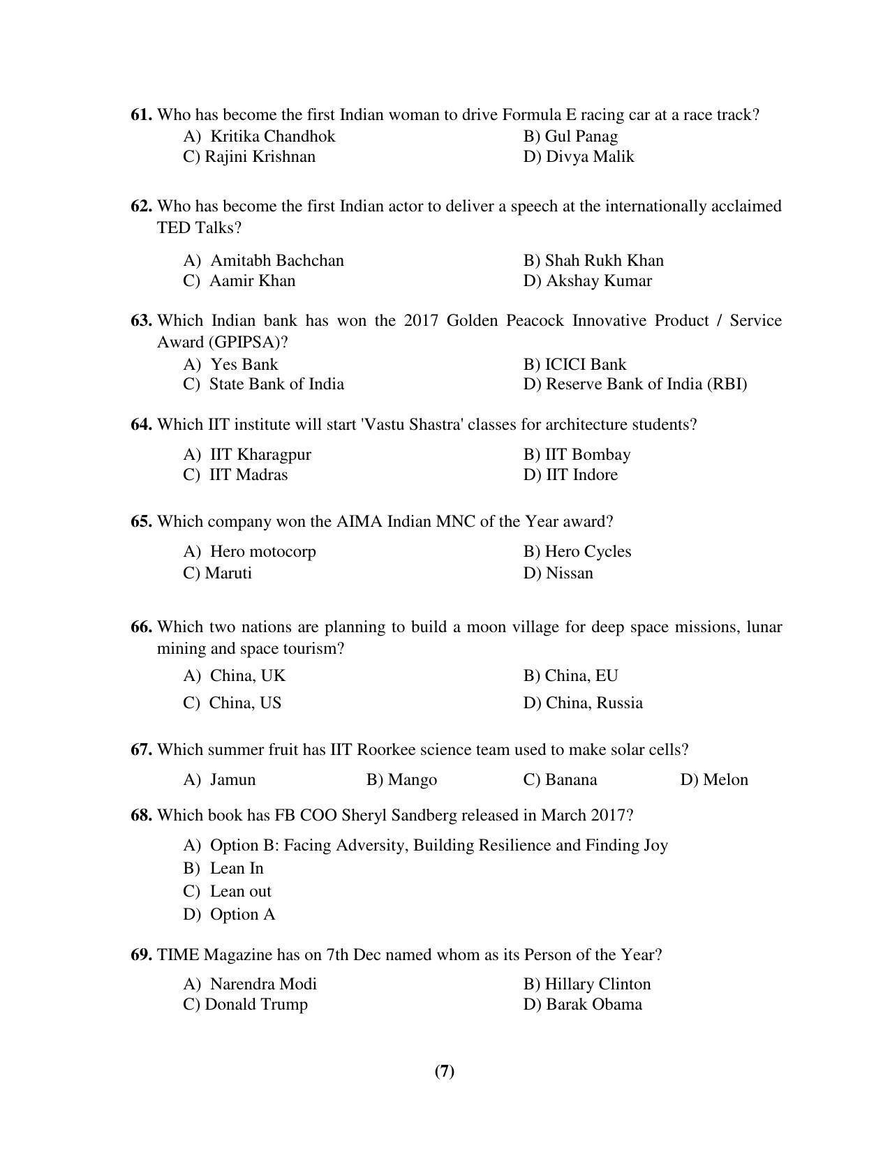 PU CET PG 2017 Question Paper - Page 235