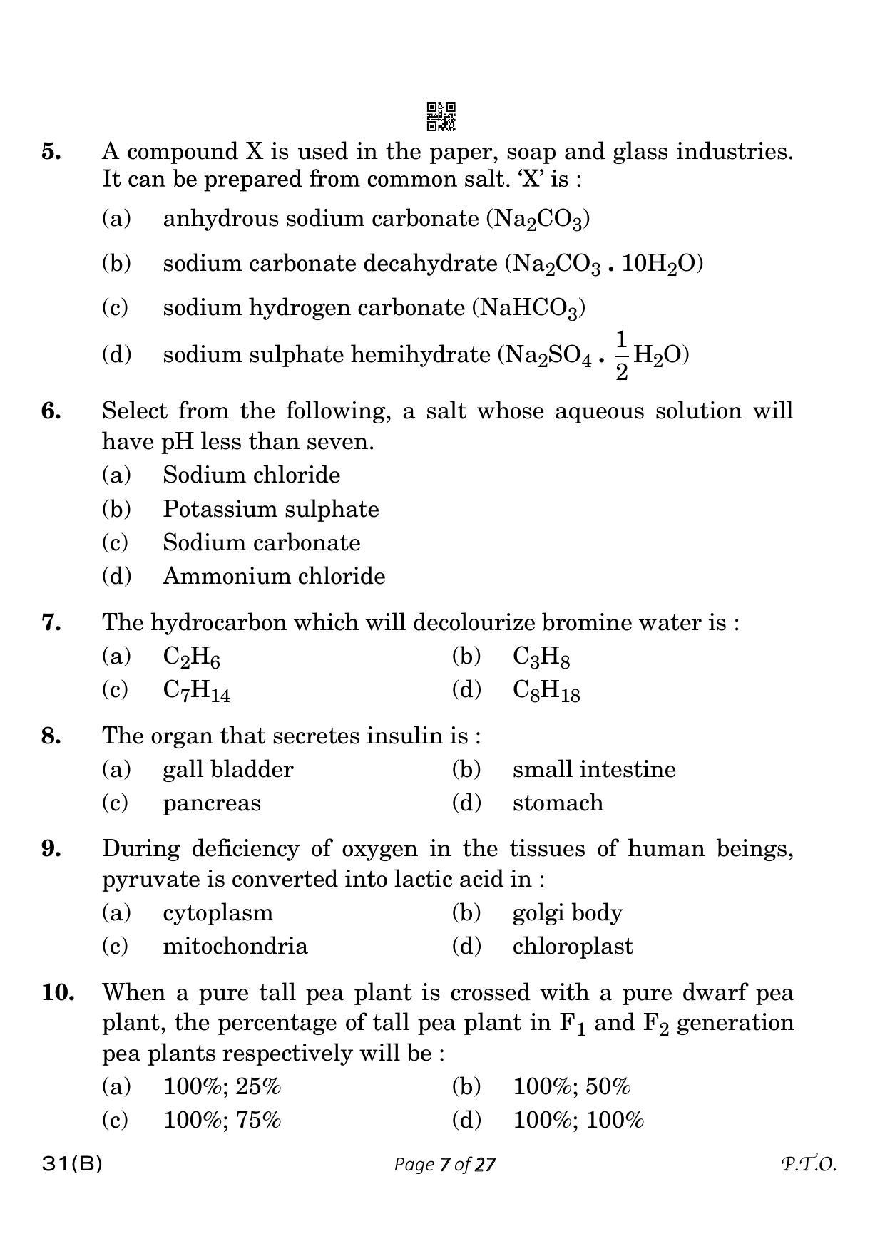 CBSE Class 10 31-B-5 Science for VI 2023 Question Paper - Page 7