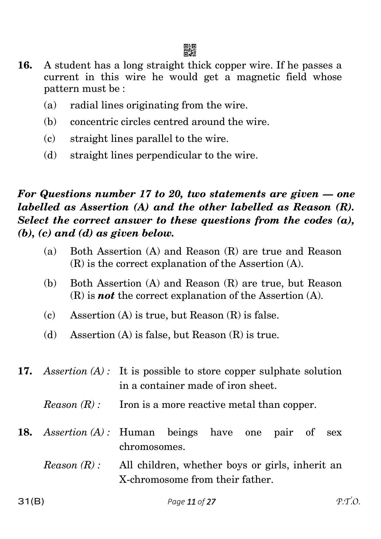 CBSE Class 10 31-B-5 Science for VI 2023 Question Paper - Page 11