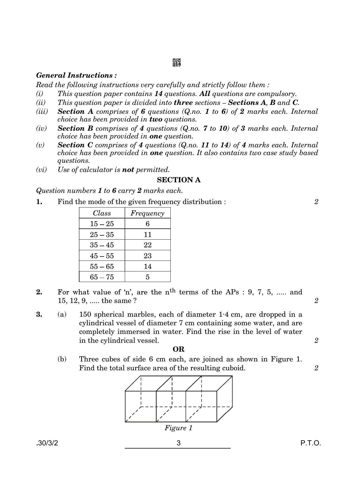 CBSE Class 10 Maths (30/3/2 - SET II) 2022 Question Paper - Page 3