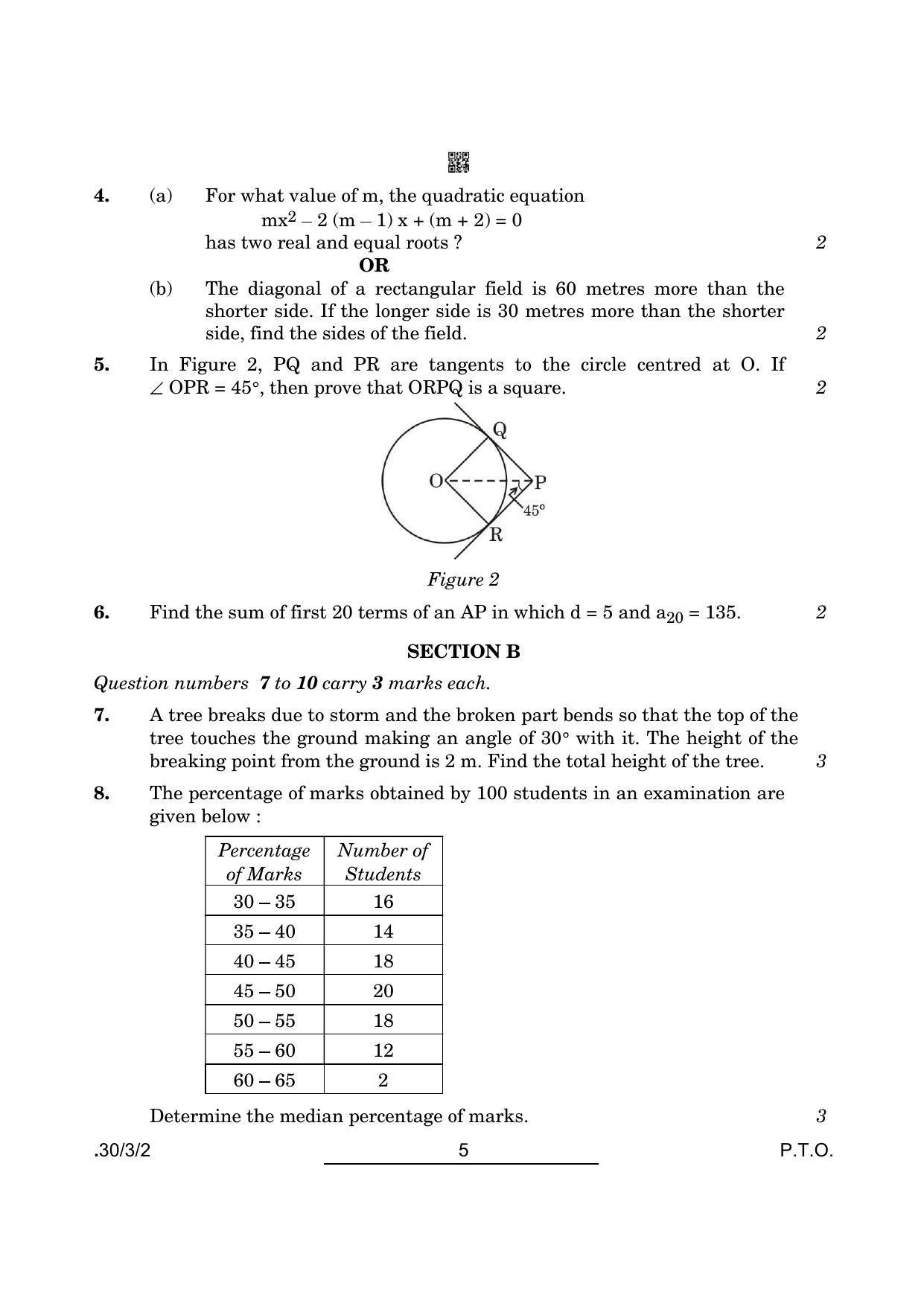 CBSE Class 10 Maths (30/3/2 - SET II) 2022 Question Paper - Page 5