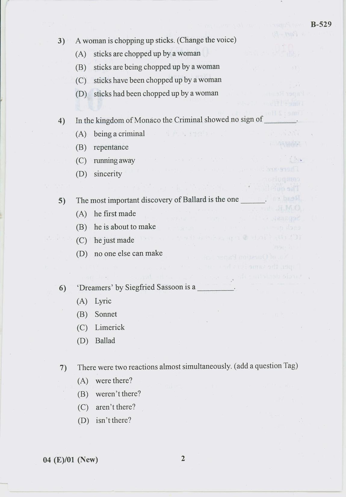 Gujarat Board Class 10th Question Paper 2018 - 04 (English F.L) English New Course ( 10th ENG MED) - Page 2